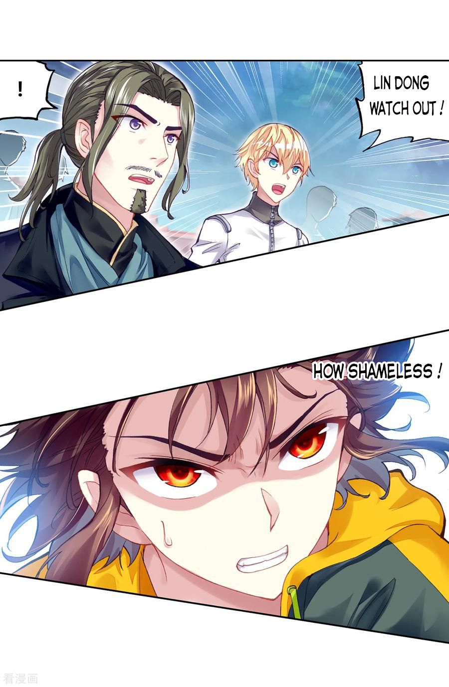 Wu Dong Qian Kun chapter 110 page 4