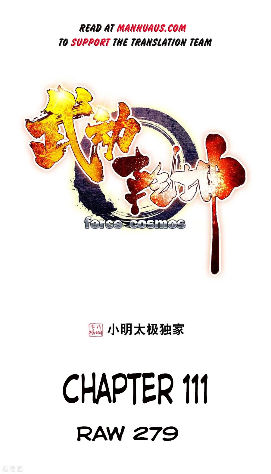 Wu Dong Qian Kun chapter 111 page 1