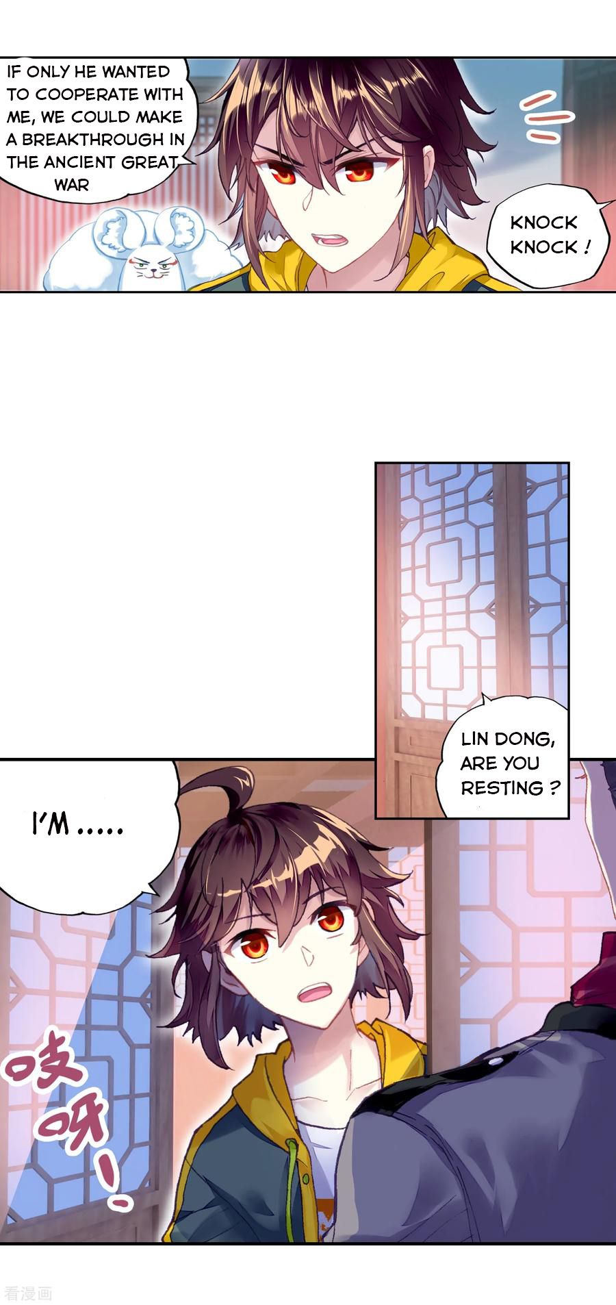 Wu Dong Qian Kun chapter 111 page 12