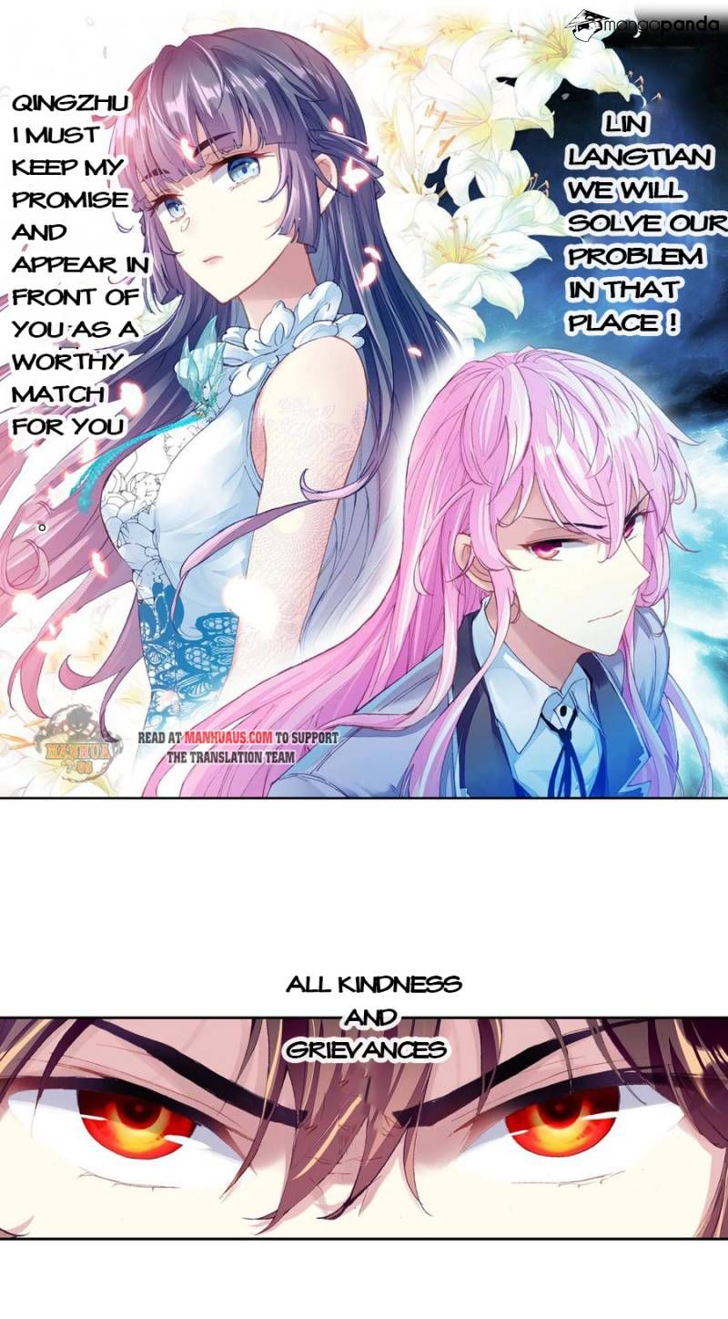 Wu Dong Qian Kun chapter 112 page 11