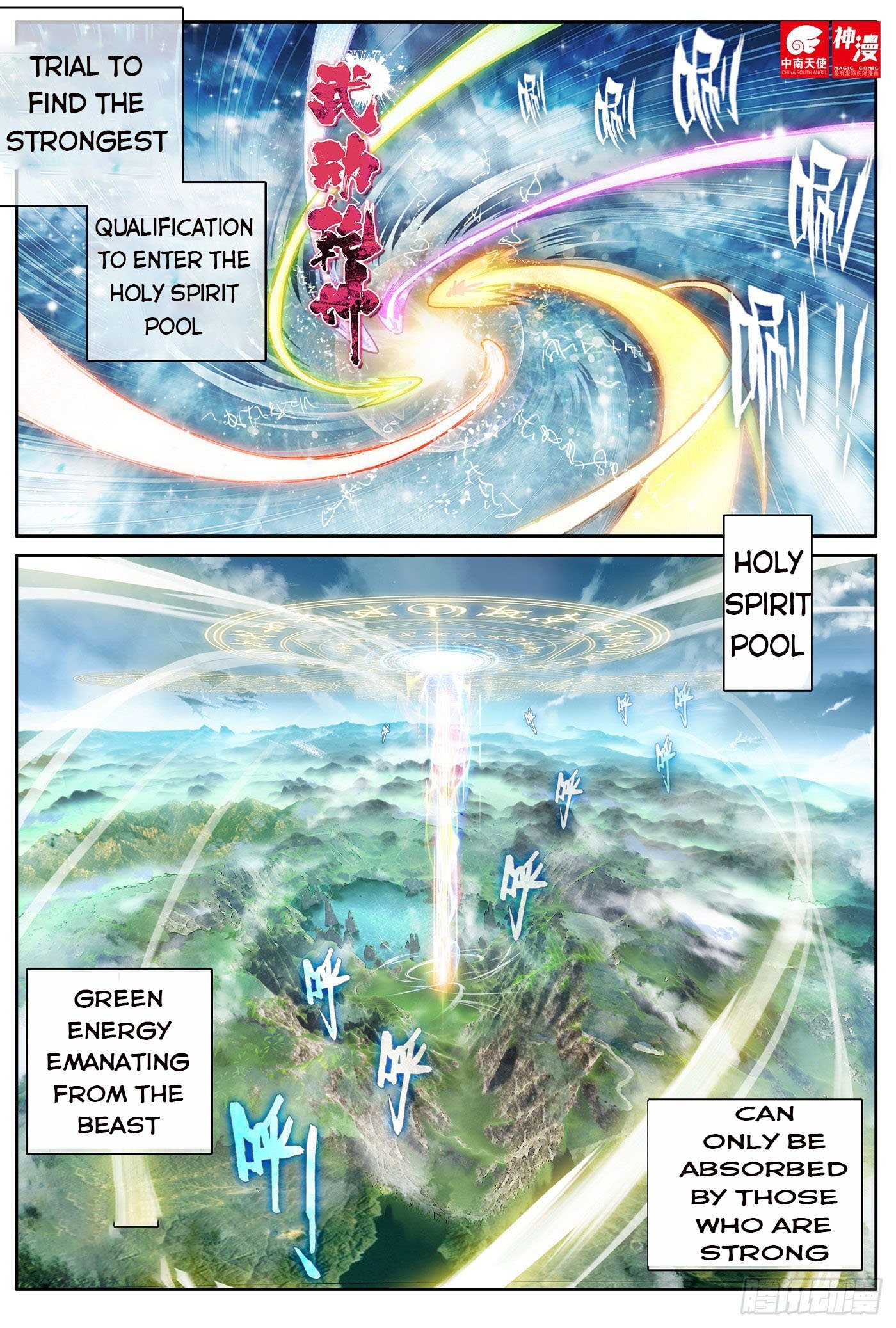 Wu Dong Qian Kun chapter 113 page 1