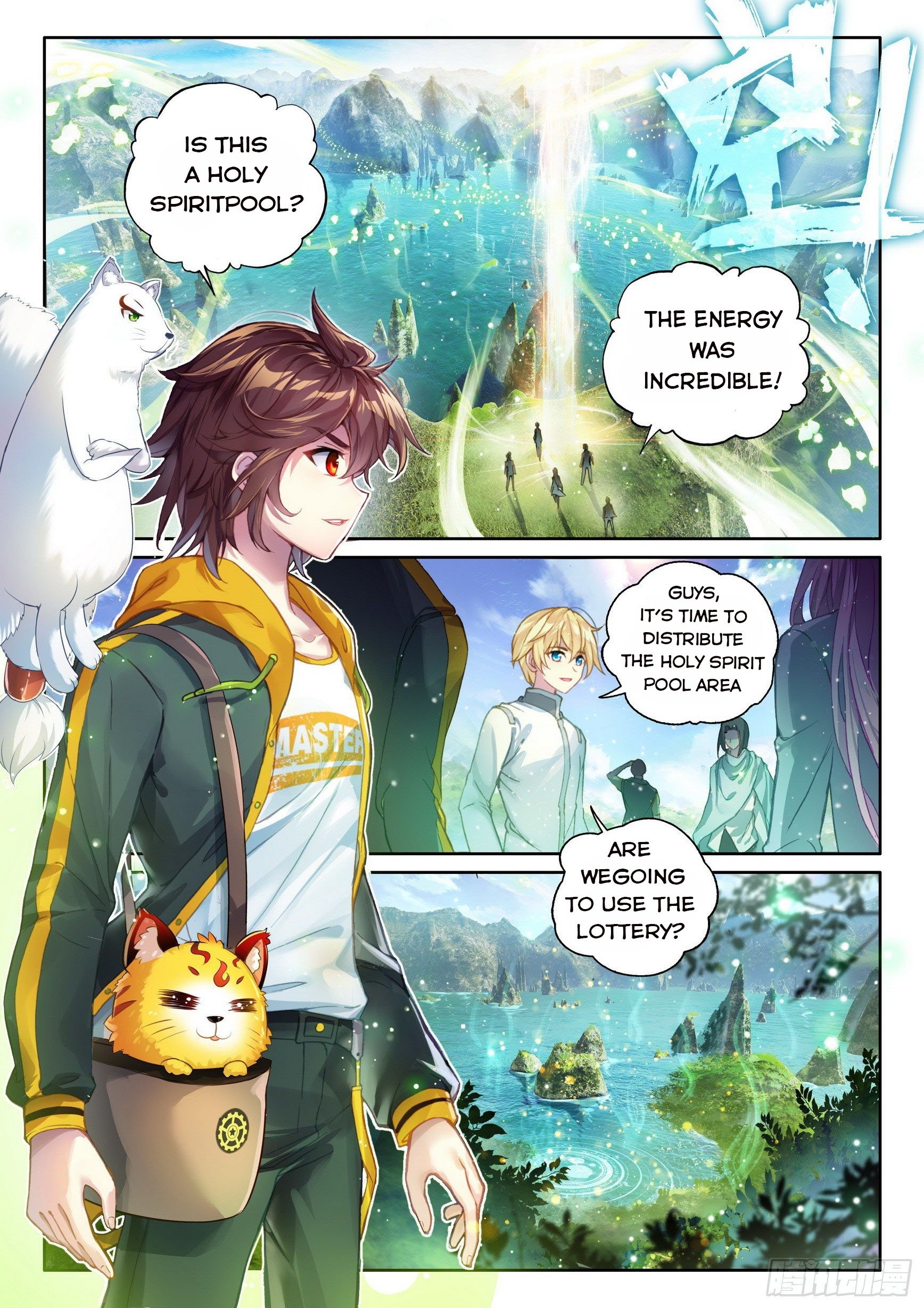 Wu Dong Qian Kun chapter 113 page 2