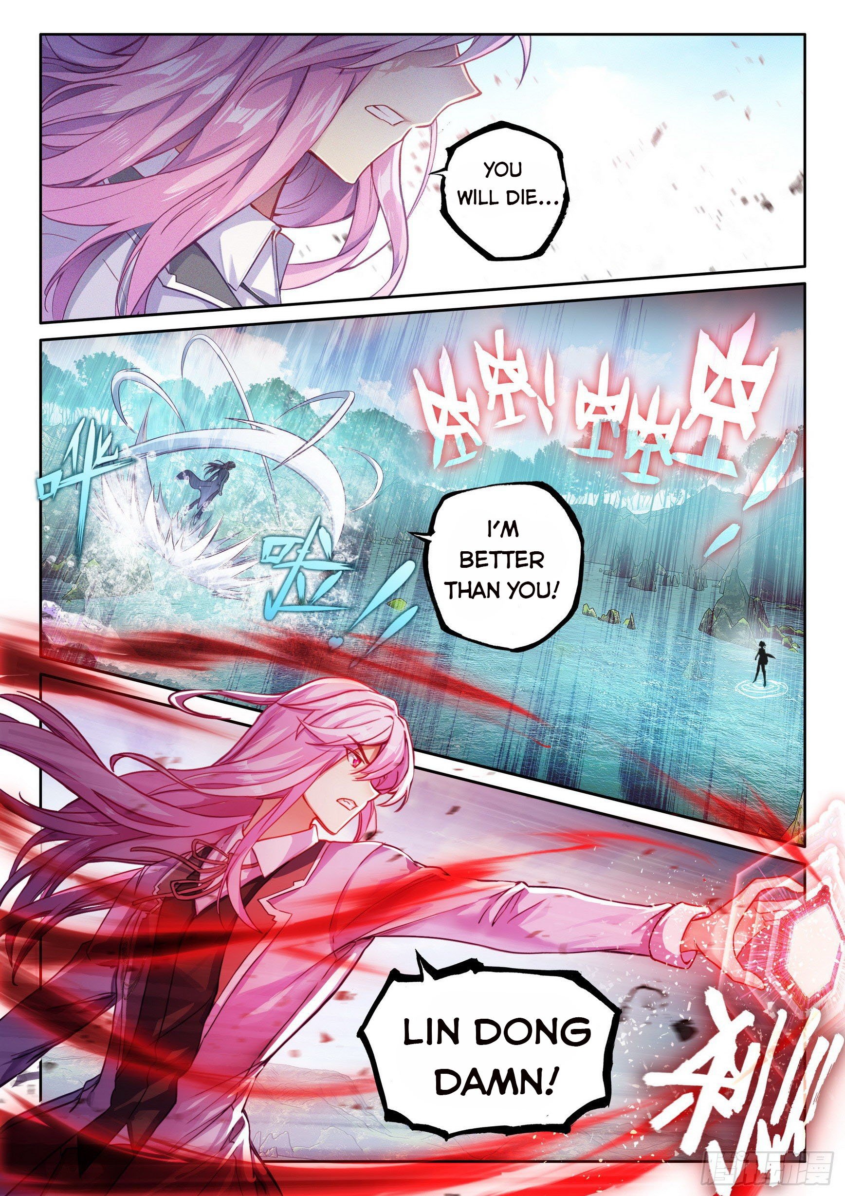 Wu Dong Qian Kun chapter 113 page 9