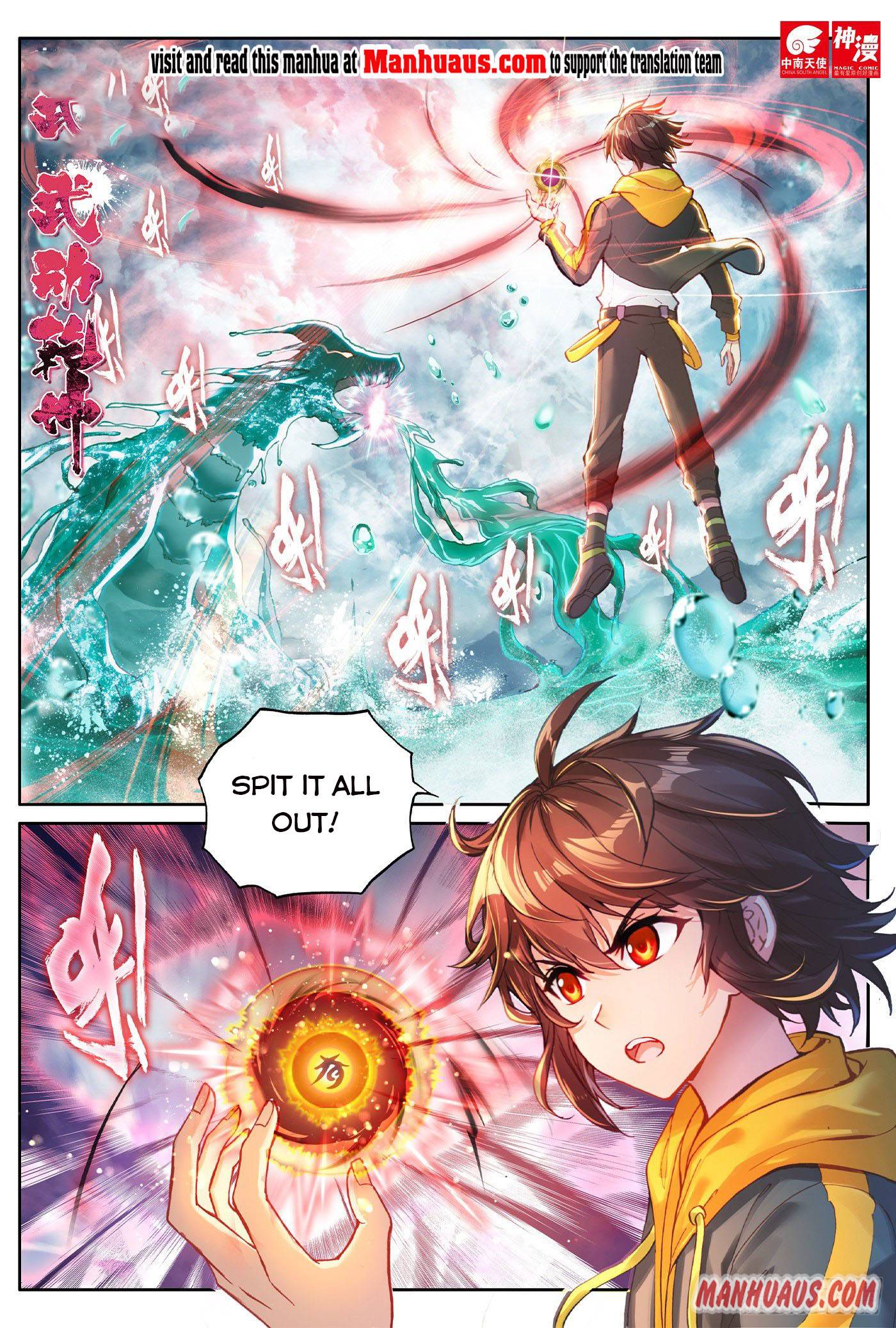 Wu Dong Qian Kun chapter 114 page 1