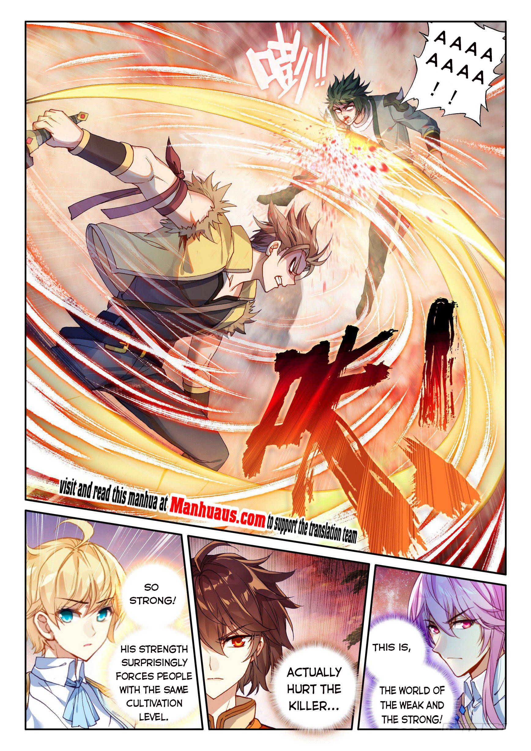 Wu Dong Qian Kun chapter 115 page 13