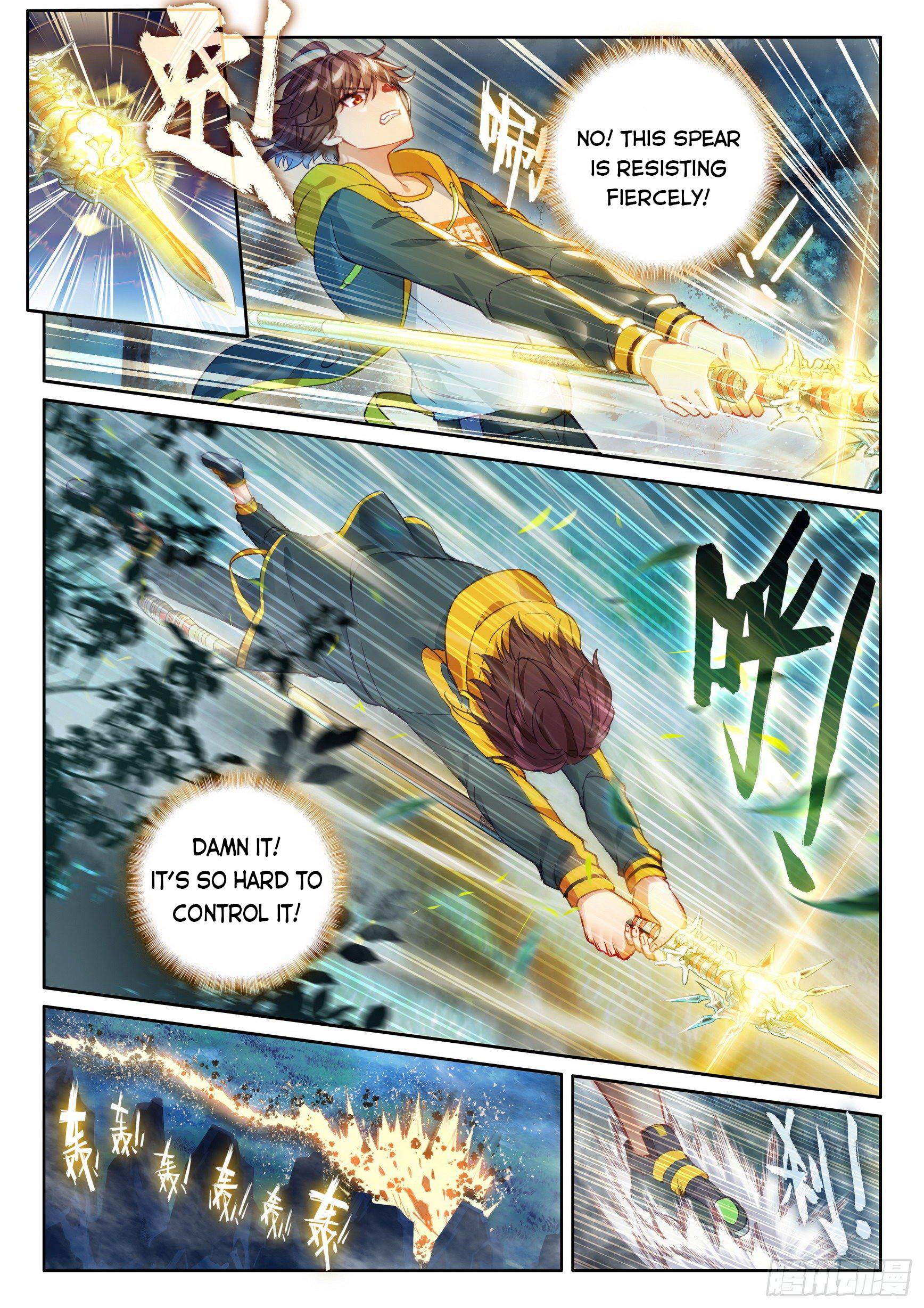 Wu Dong Qian Kun chapter 115 page 4