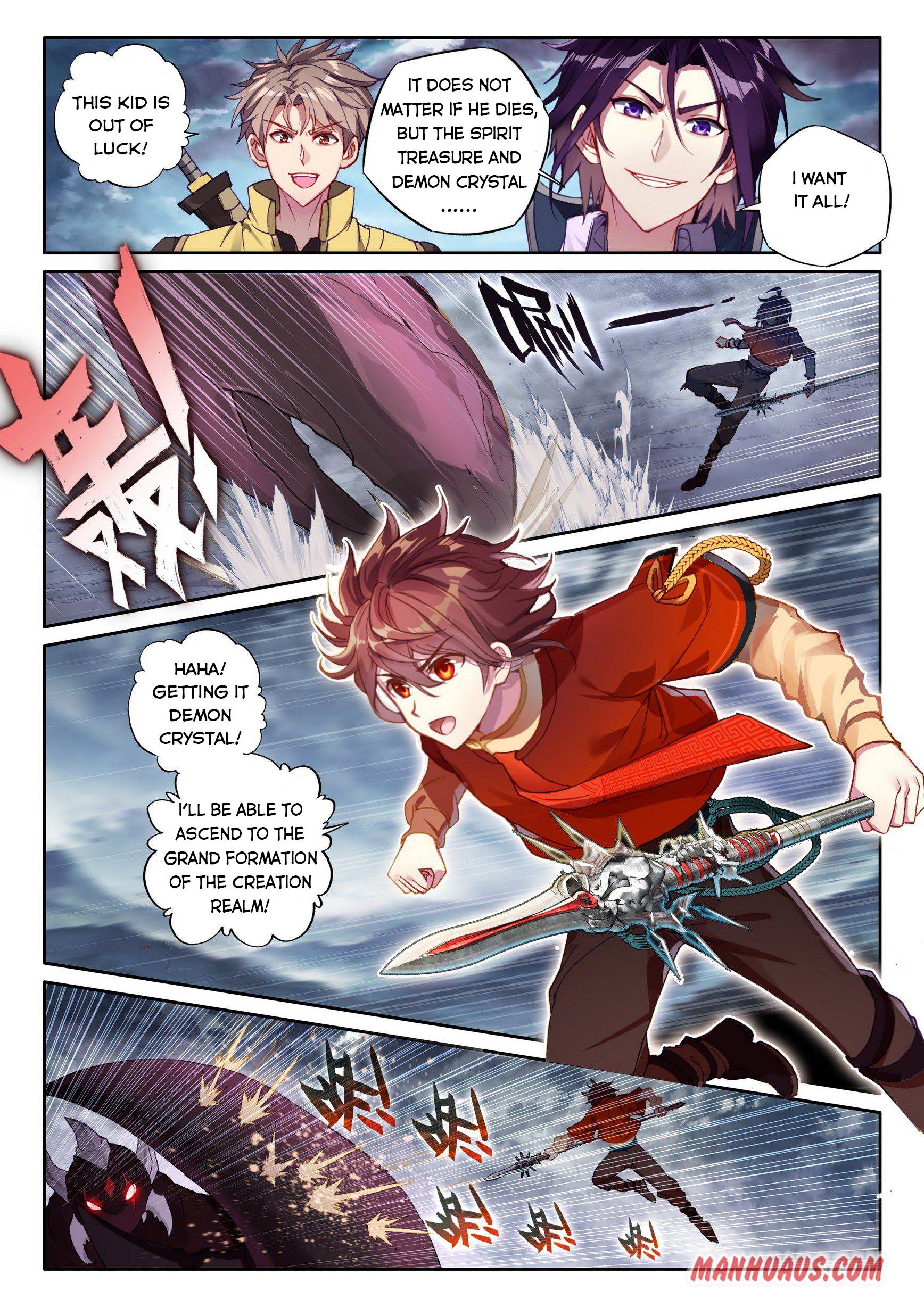 Wu Dong Qian Kun chapter 116 page 10