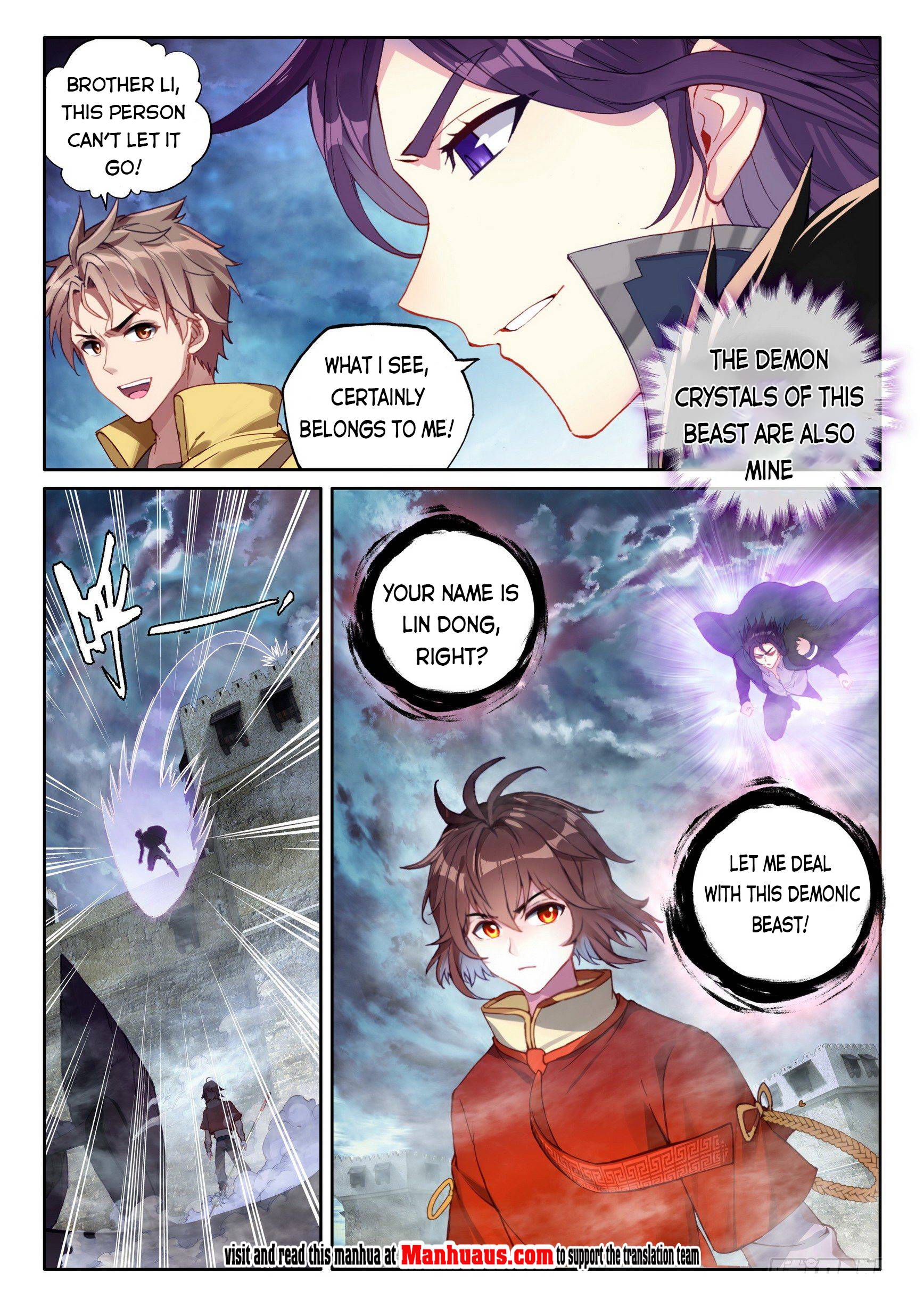 Wu Dong Qian Kun chapter 116 page 12