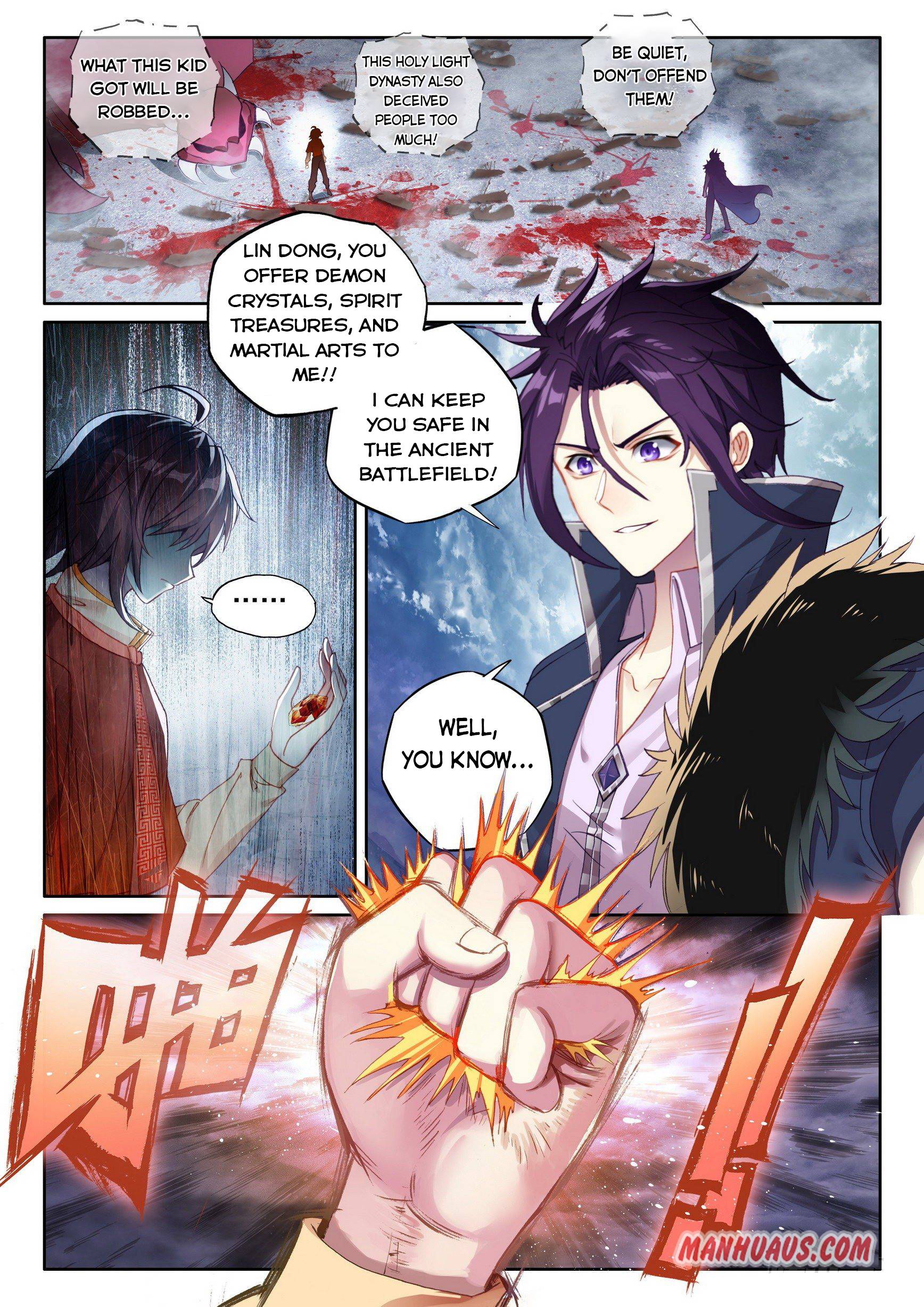 Wu Dong Qian Kun chapter 116 page 15