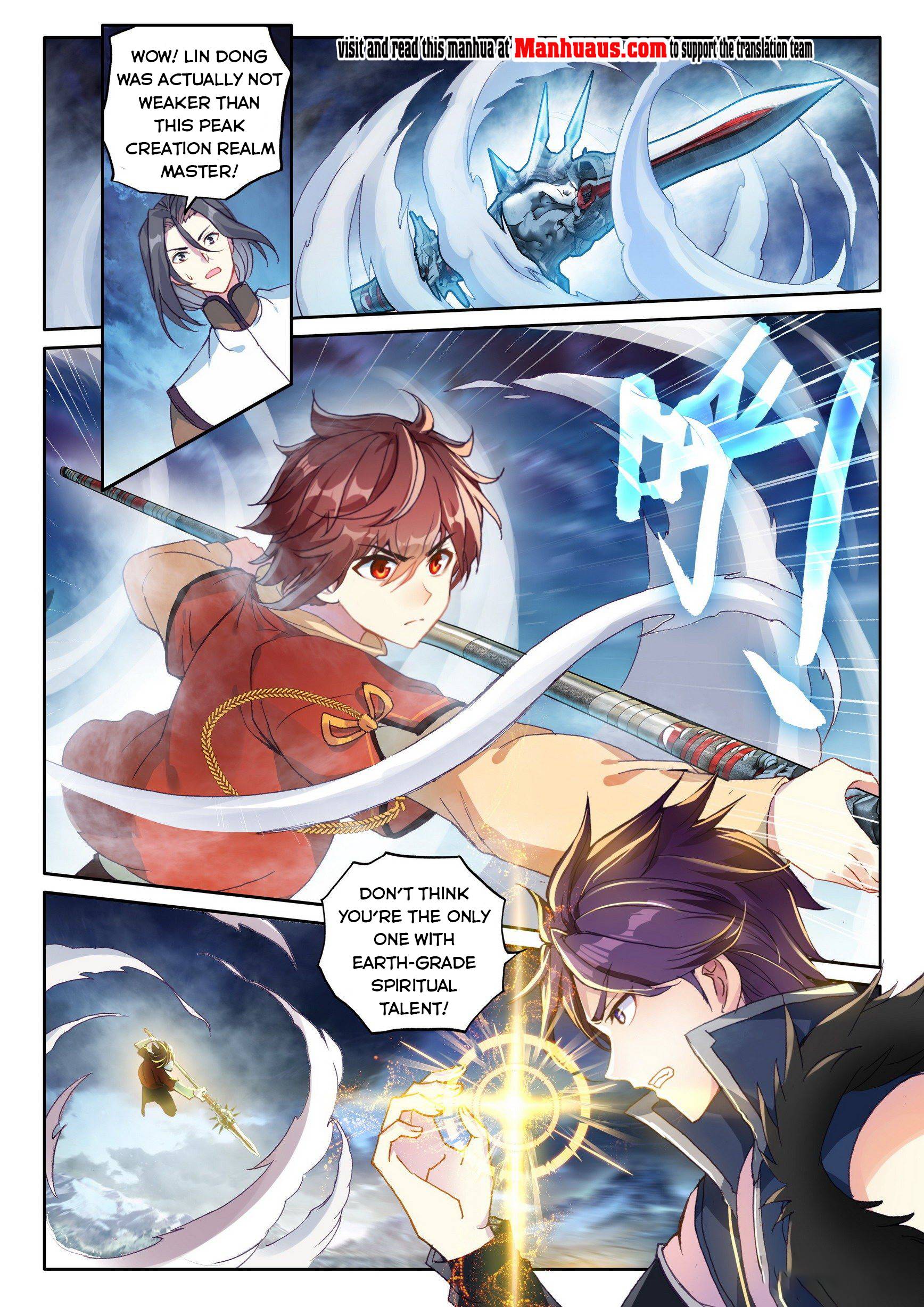 Wu Dong Qian Kun chapter 117 page 12