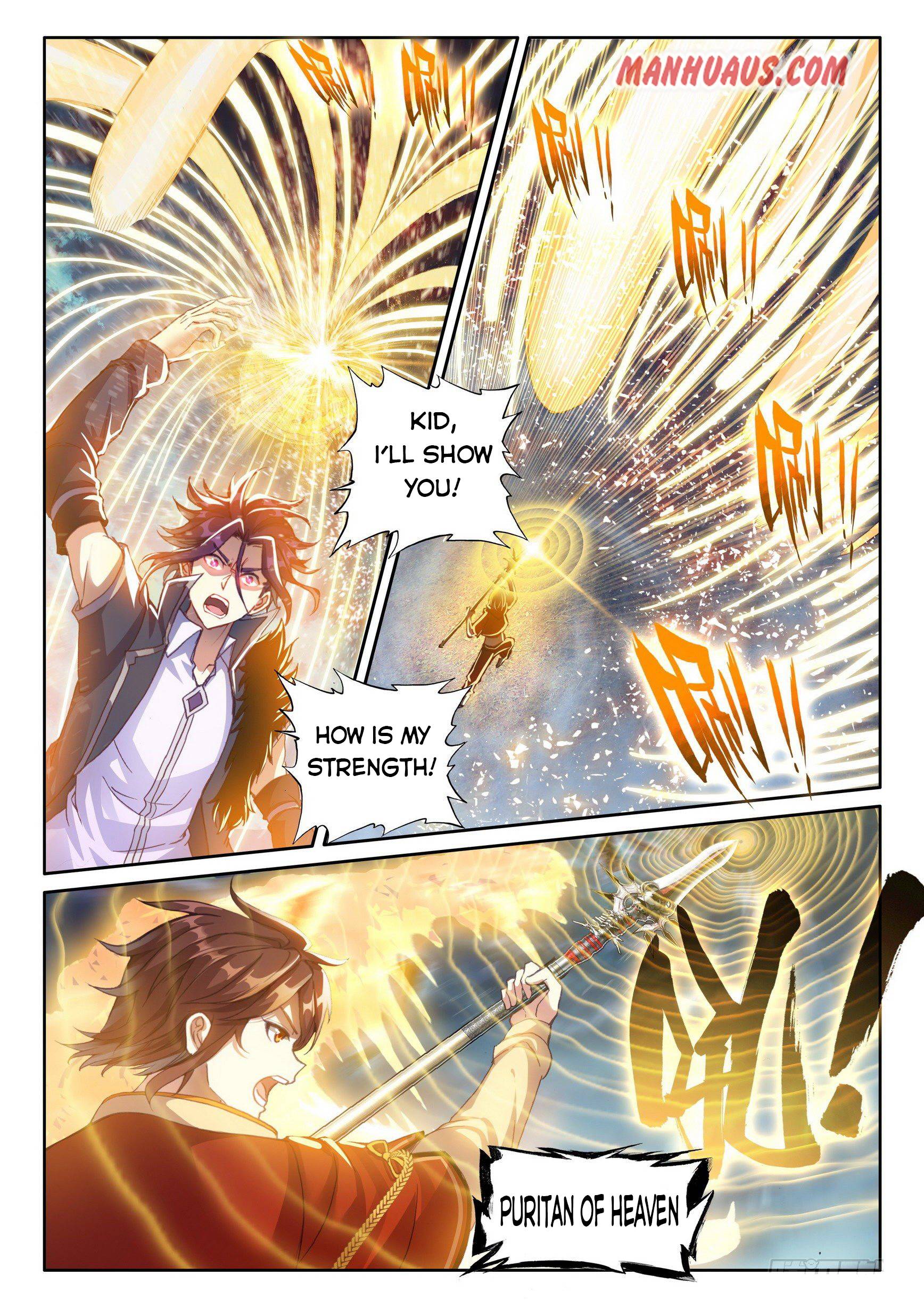 Wu Dong Qian Kun chapter 117 page 13