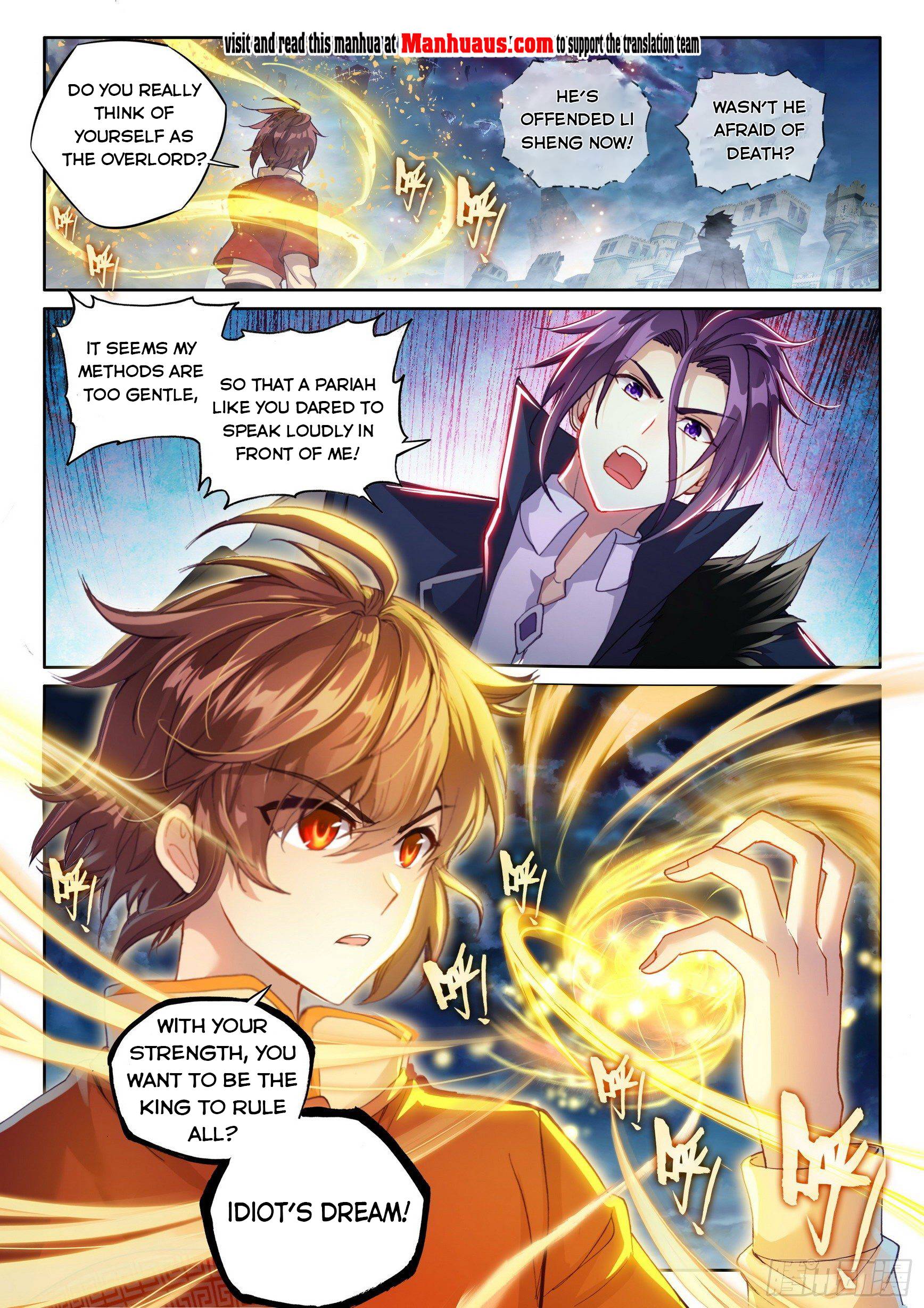 Wu Dong Qian Kun chapter 117 page 2