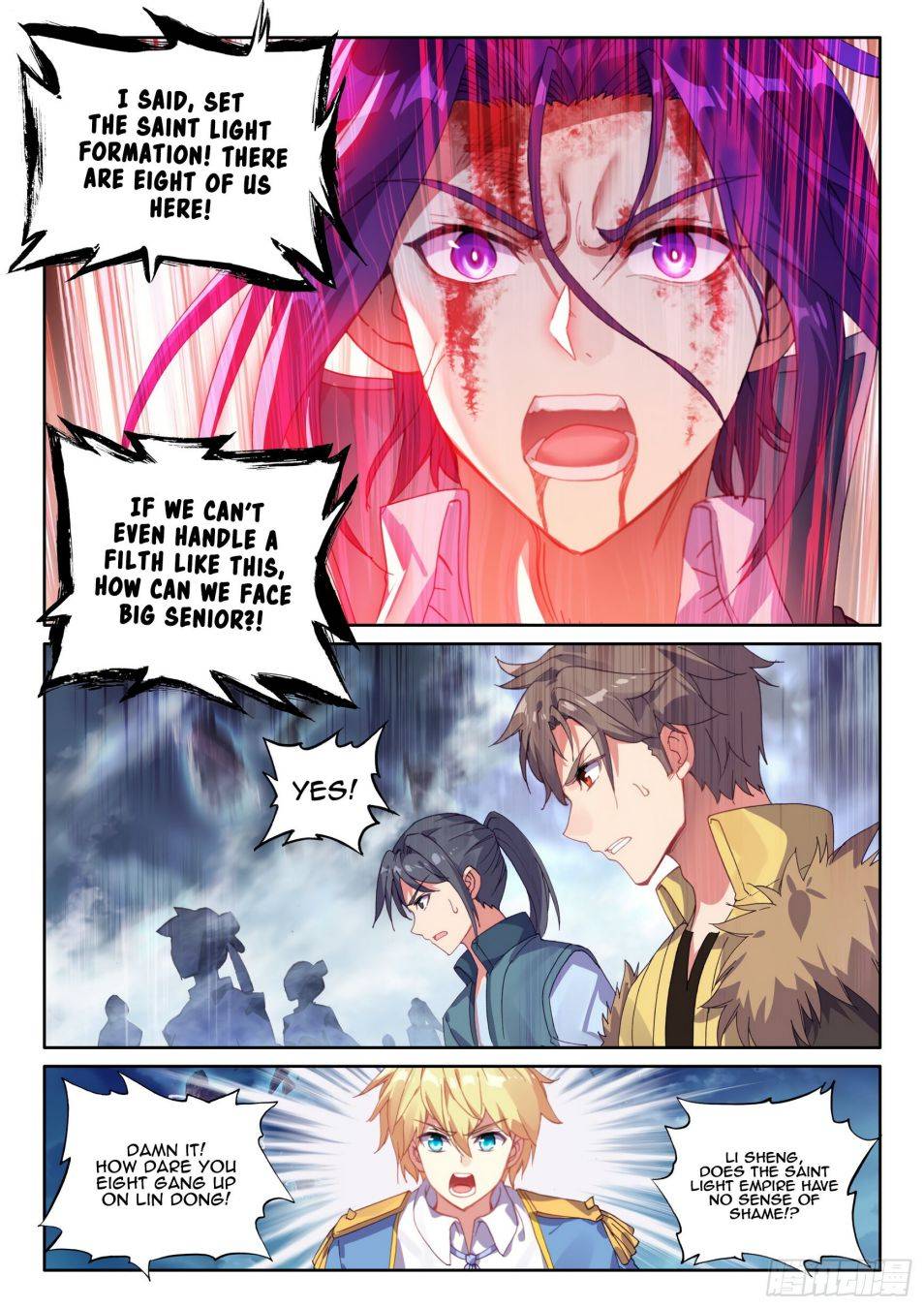 Wu Dong Qian Kun chapter 118 page 11