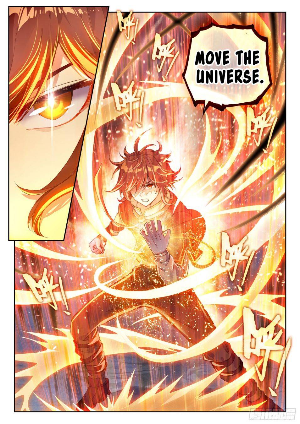 Wu Dong Qian Kun chapter 118 page 15