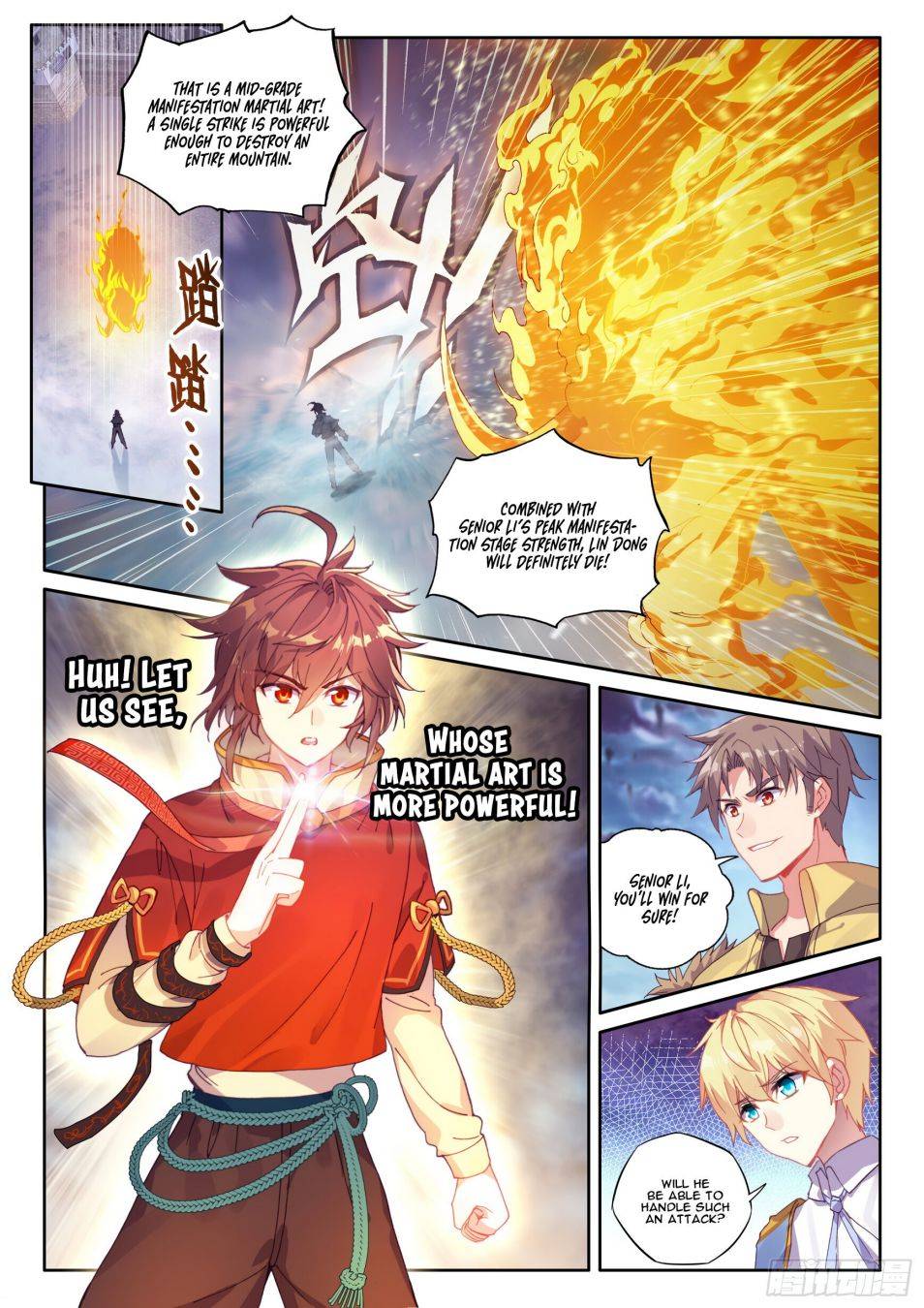 Wu Dong Qian Kun chapter 118 page 2