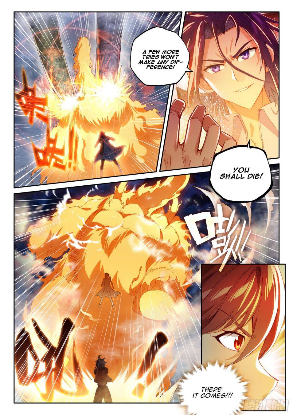 Wu Dong Qian Kun chapter 118 page 4