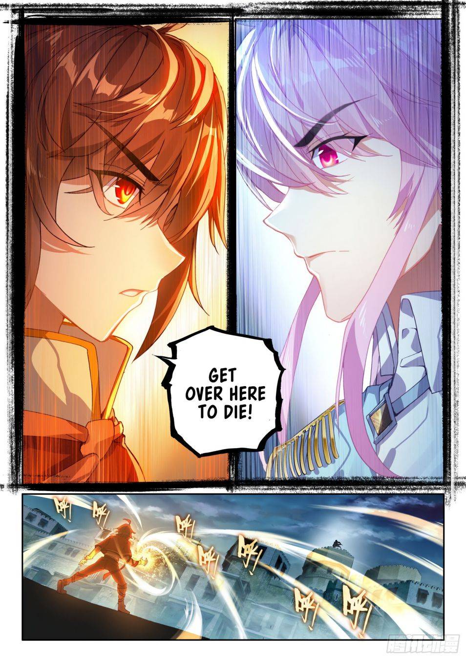 Wu Dong Qian Kun chapter 119 page 10