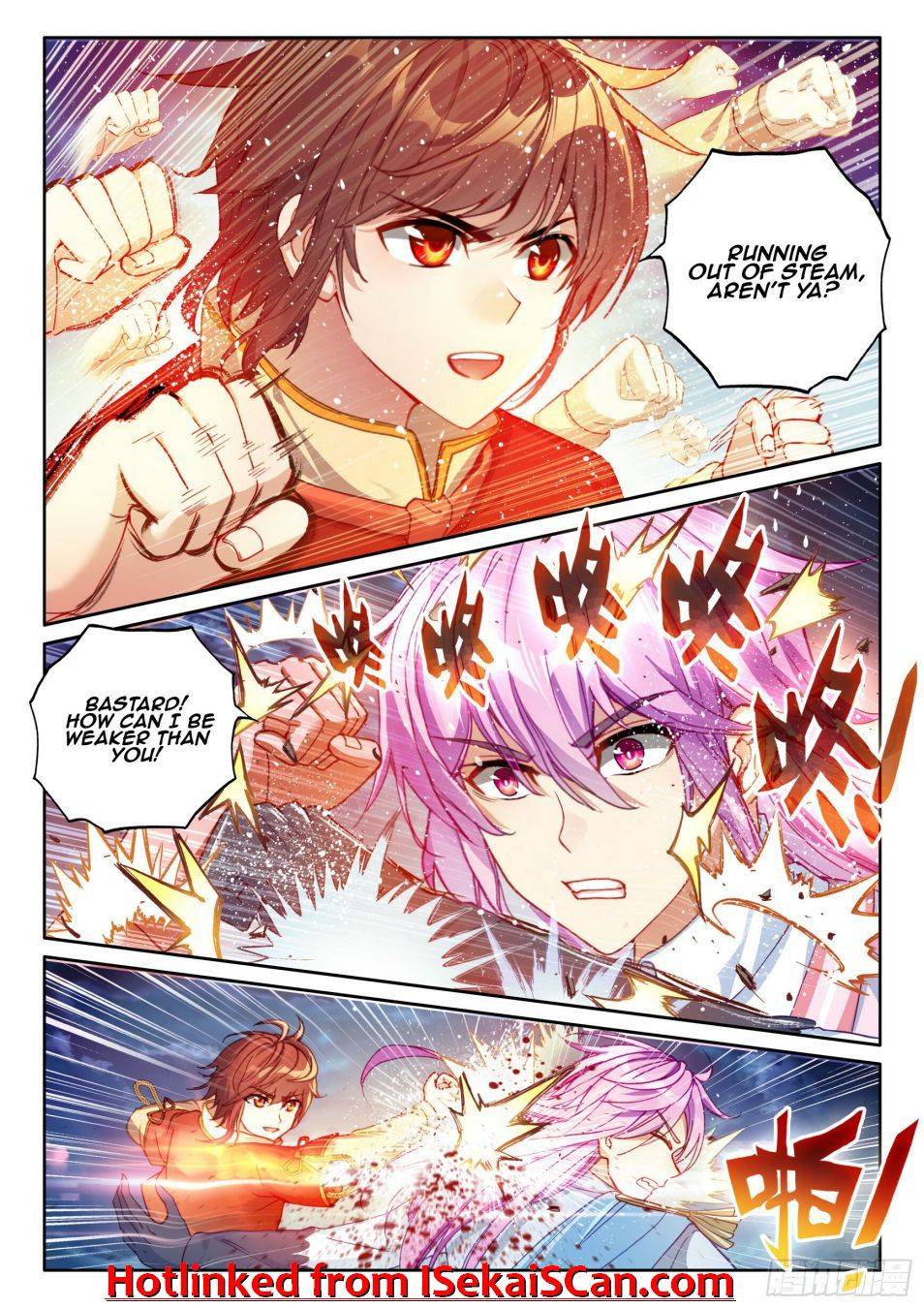 Wu Dong Qian Kun chapter 119 page 15