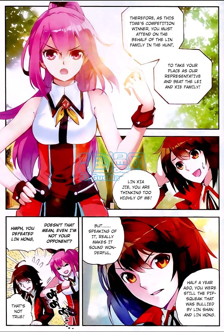 Wu Dong Qian Kun chapter 12 page 11