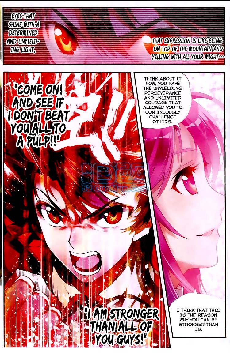 Wu Dong Qian Kun chapter 12 page 13