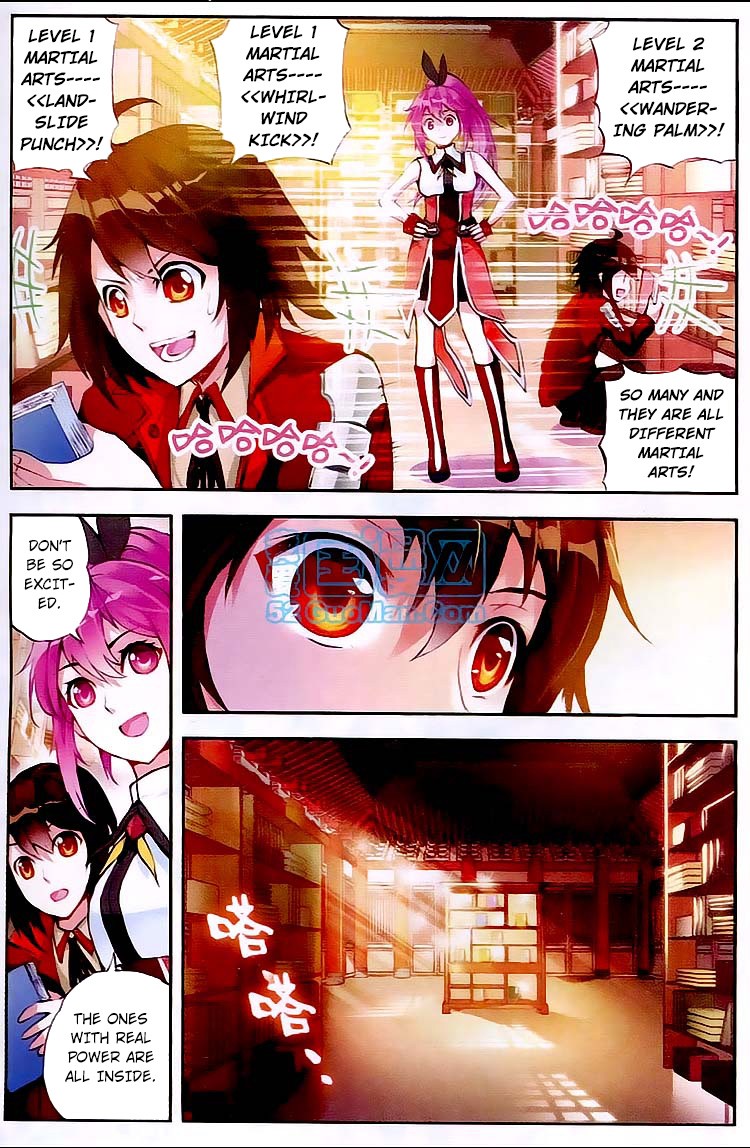 Wu Dong Qian Kun chapter 12 page 16