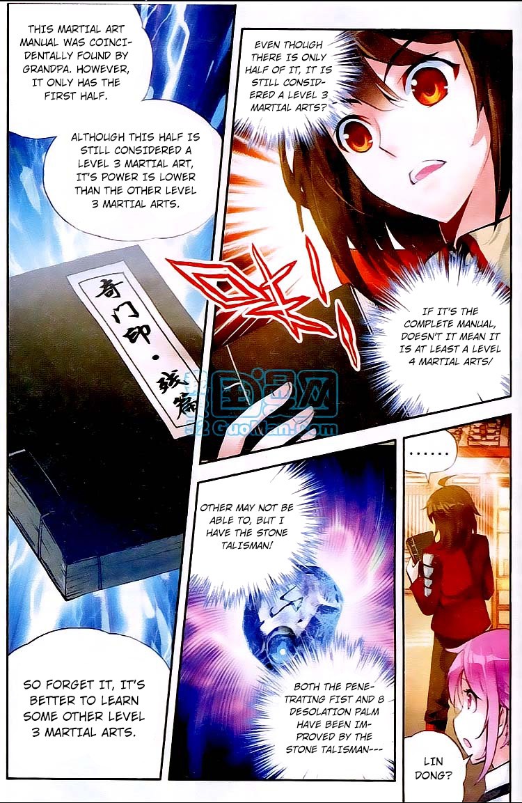 Wu Dong Qian Kun chapter 12 page 19