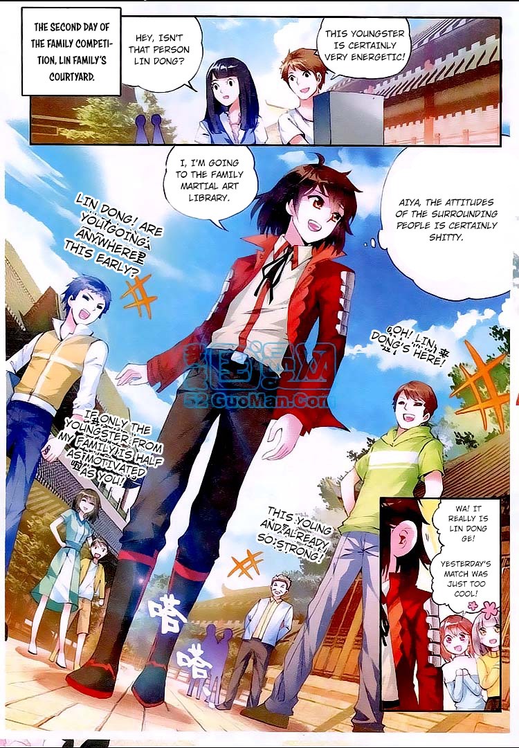 Wu Dong Qian Kun chapter 12 page 2