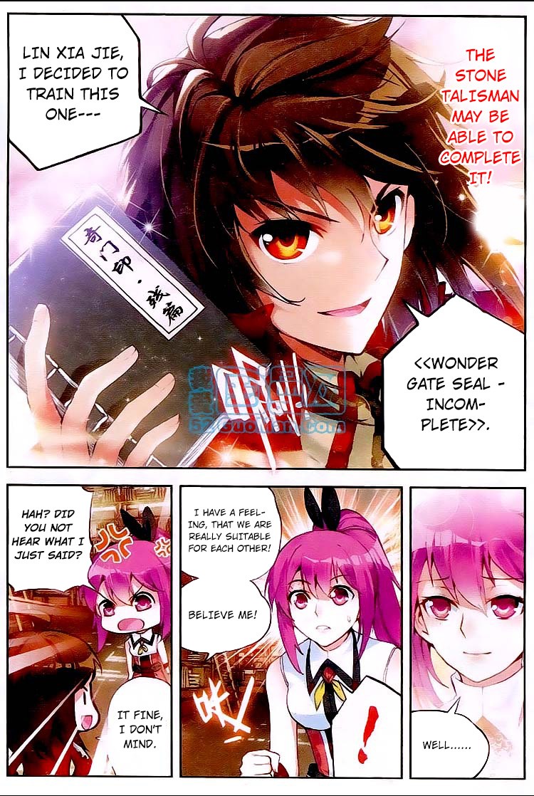 Wu Dong Qian Kun chapter 12 page 20