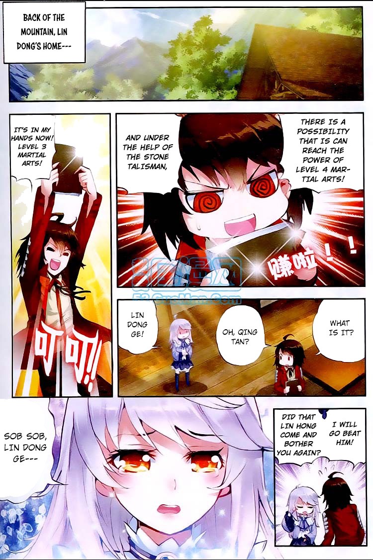 Wu Dong Qian Kun chapter 12 page 22