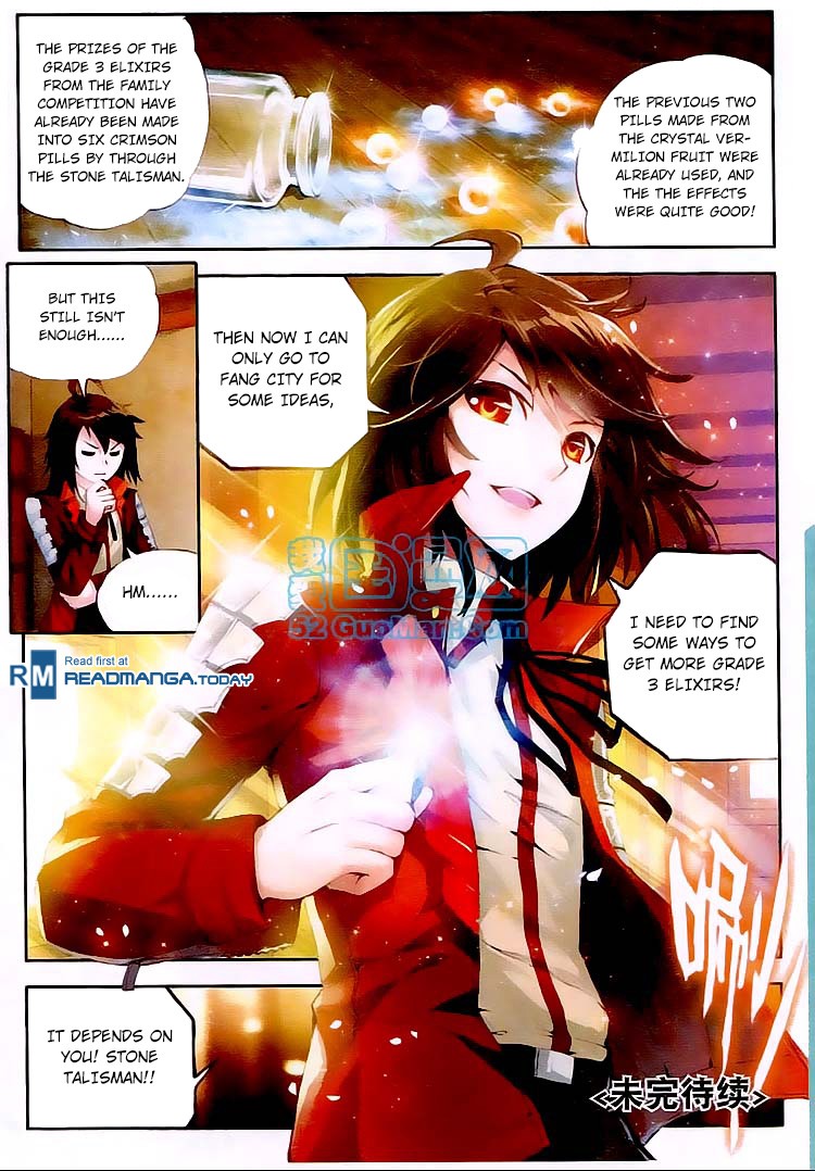 Wu Dong Qian Kun chapter 12 page 25