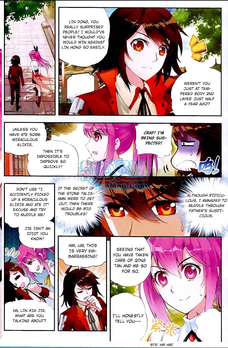 Wu Dong Qian Kun chapter 12 page 5