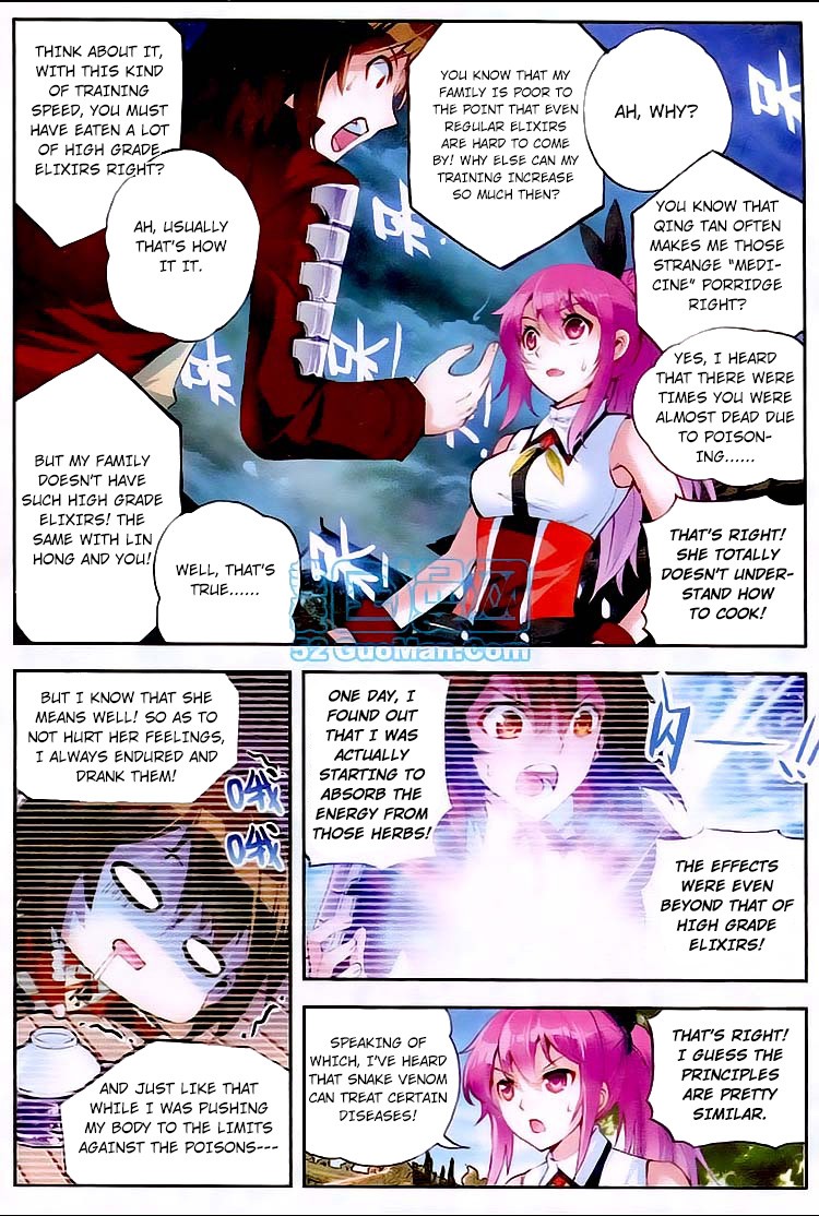 Wu Dong Qian Kun chapter 12 page 7