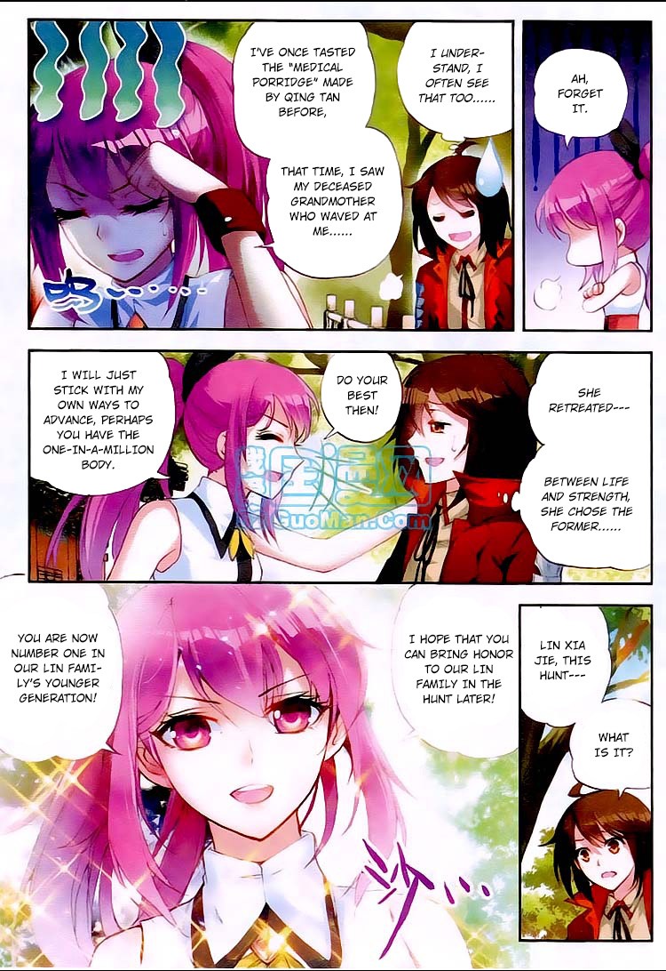 Wu Dong Qian Kun chapter 12 page 9