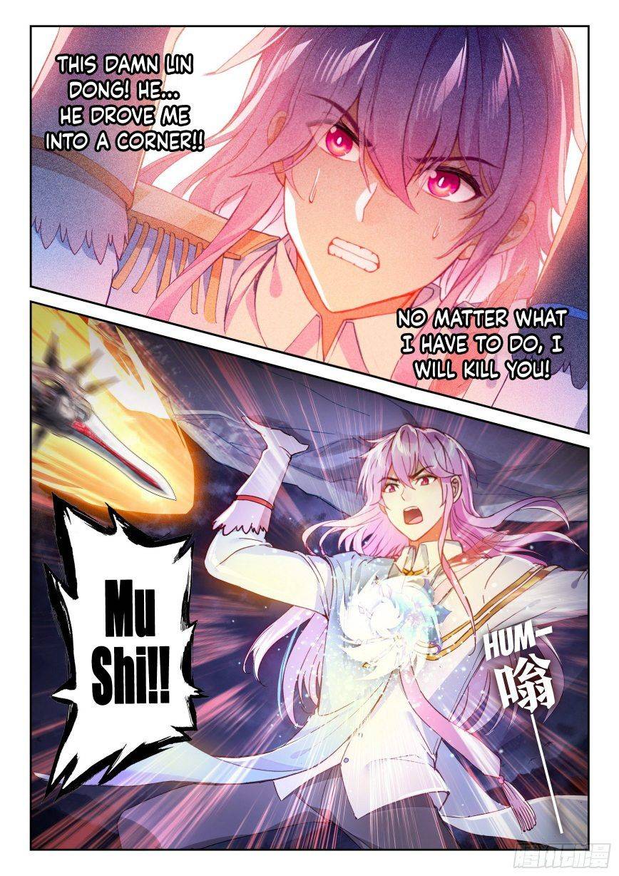 Wu Dong Qian Kun chapter 120 page 6