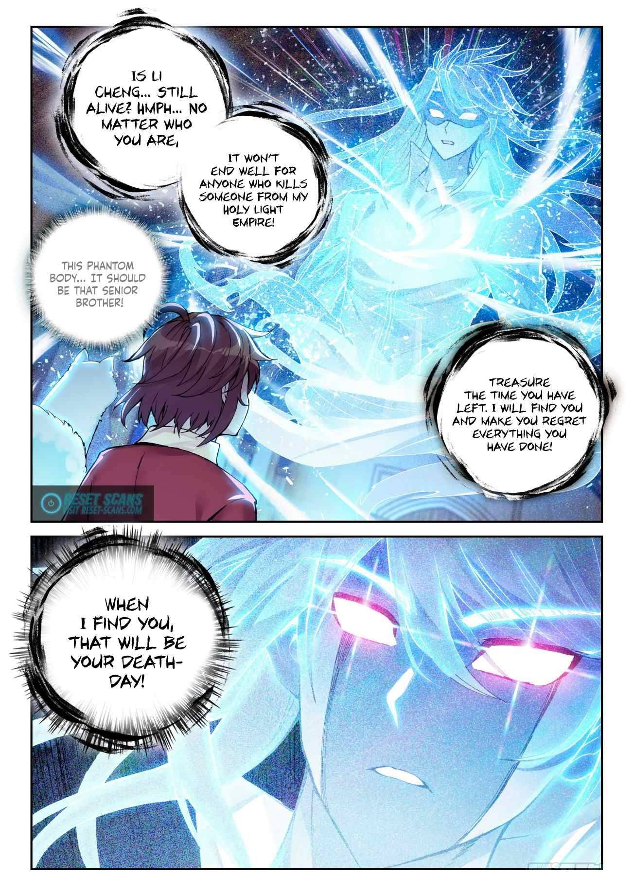 Wu Dong Qian Kun chapter 121 page 7