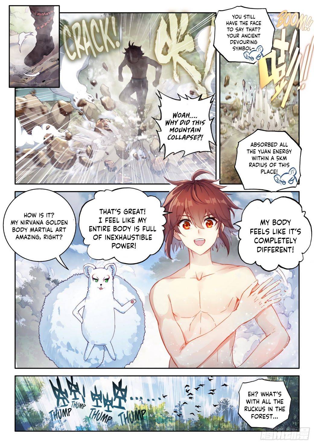Wu Dong Qian Kun chapter 122 page 11
