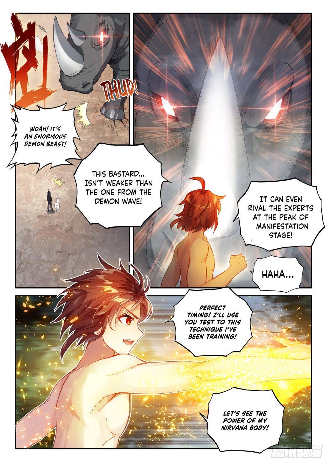 Wu Dong Qian Kun chapter 122 page 12