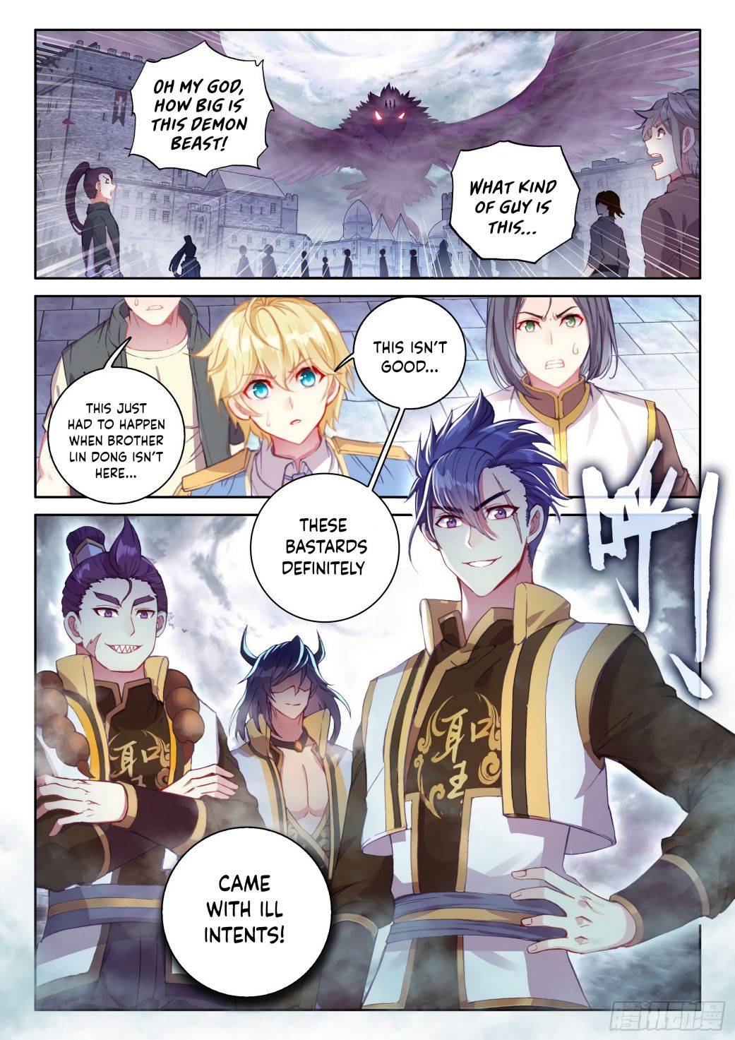 Wu Dong Qian Kun chapter 122 page 7