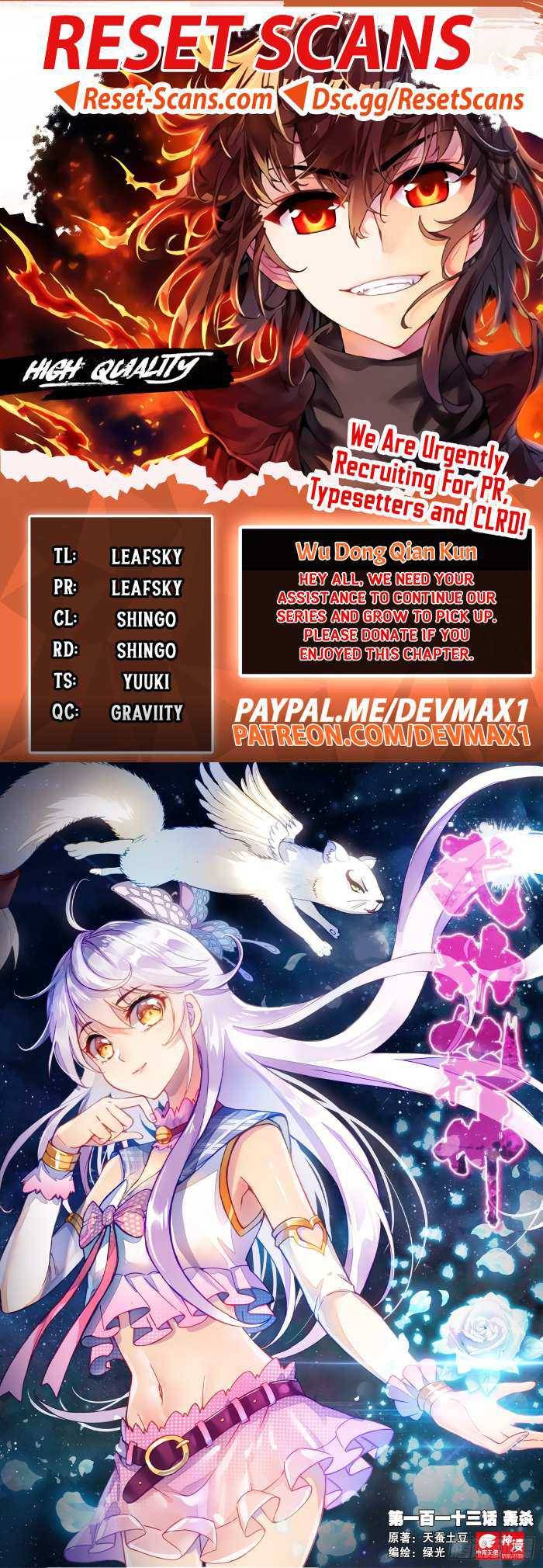 Wu Dong Qian Kun chapter 123 page 1