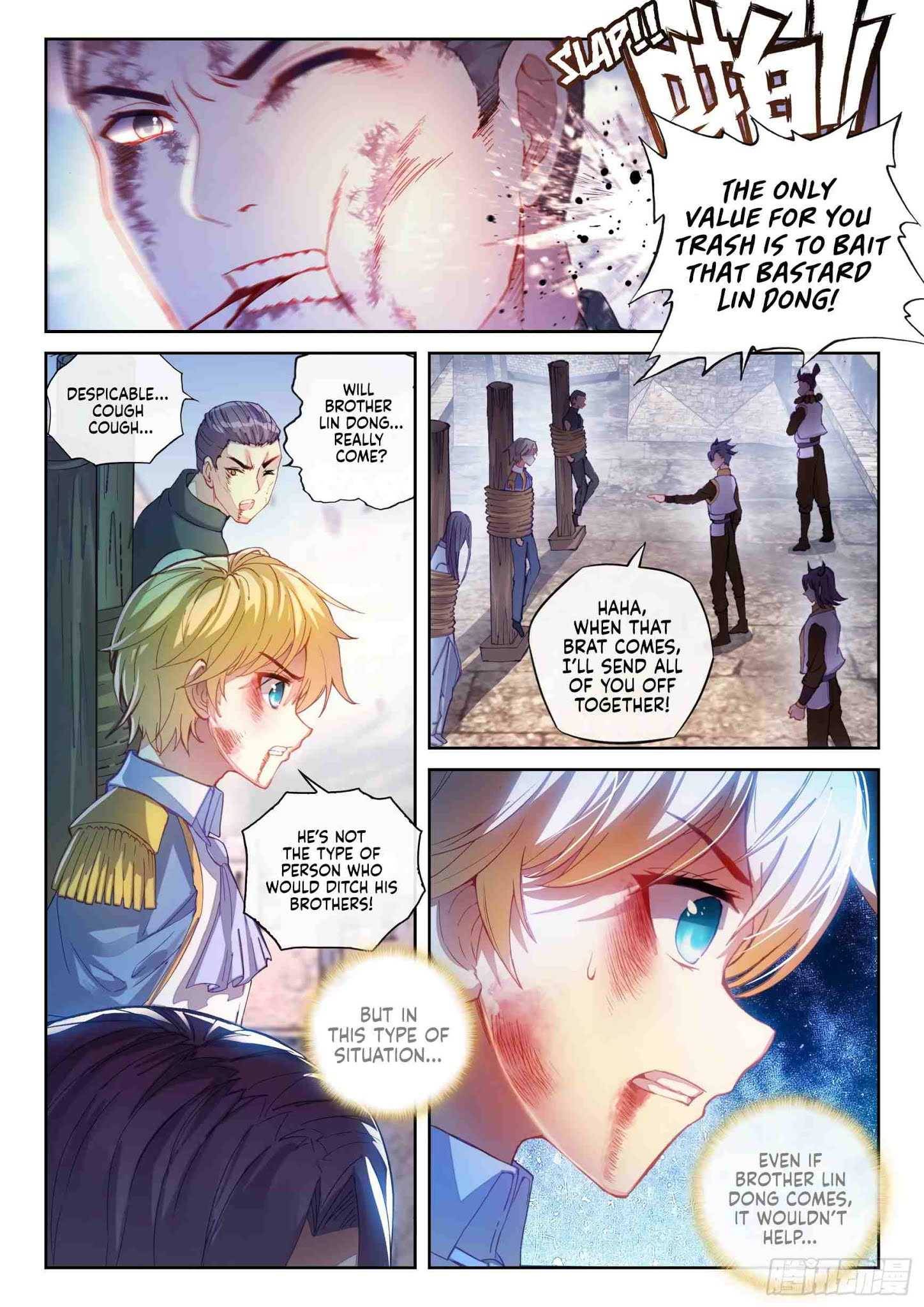 Wu Dong Qian Kun chapter 123 page 2