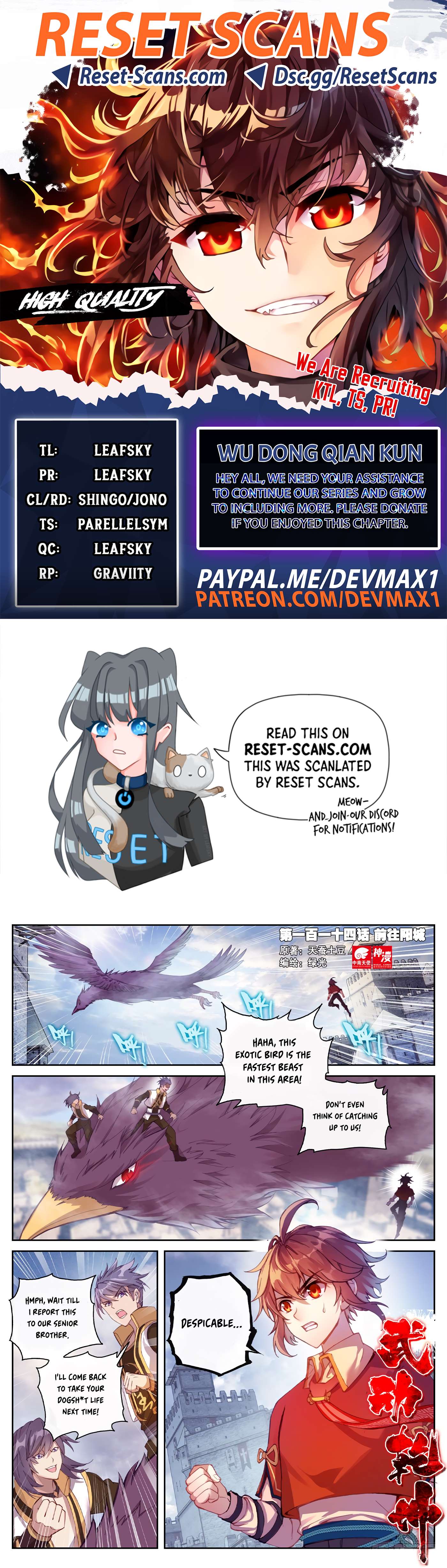 Wu Dong Qian Kun chapter 124 page 1