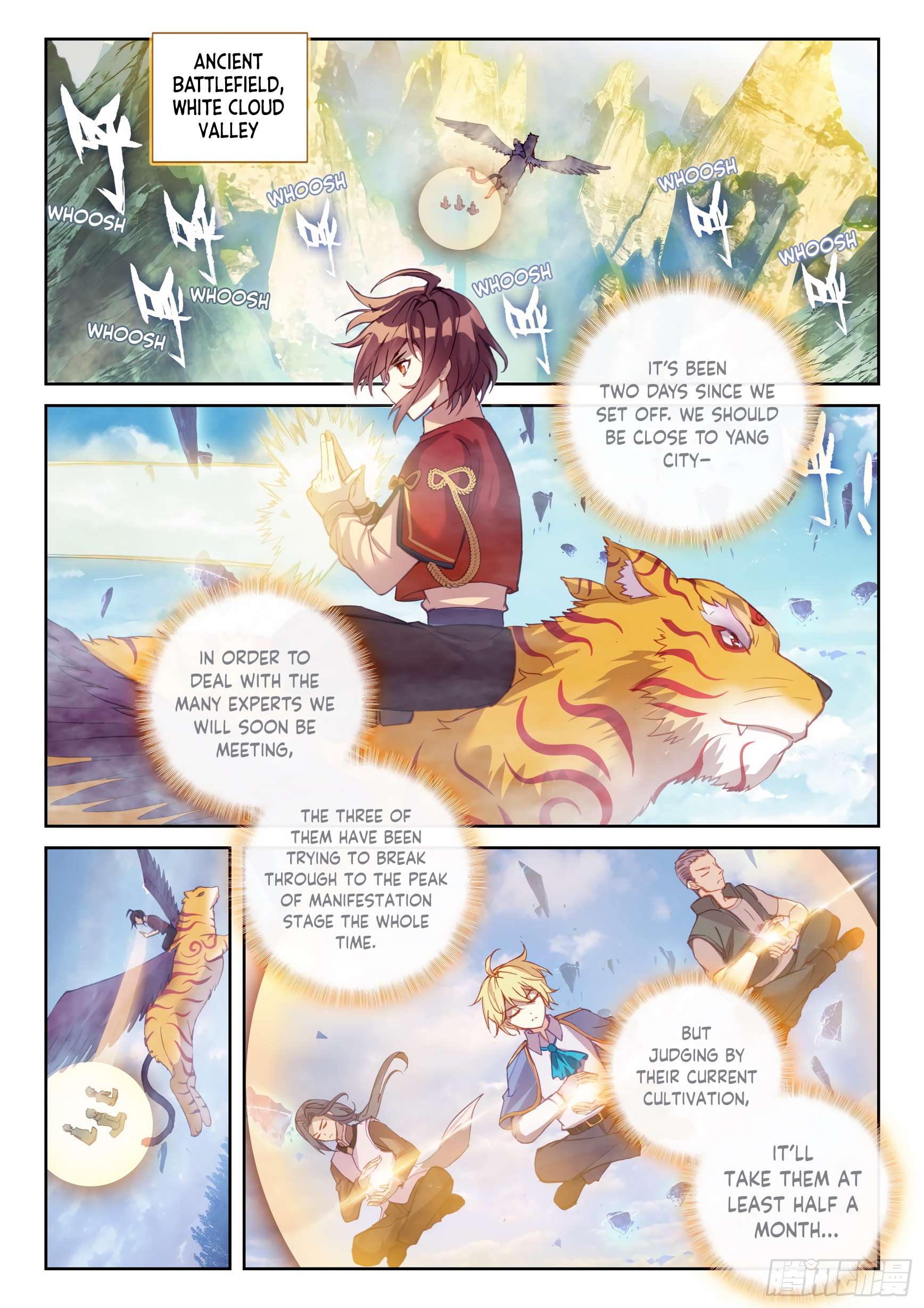 Wu Dong Qian Kun chapter 124 page 13