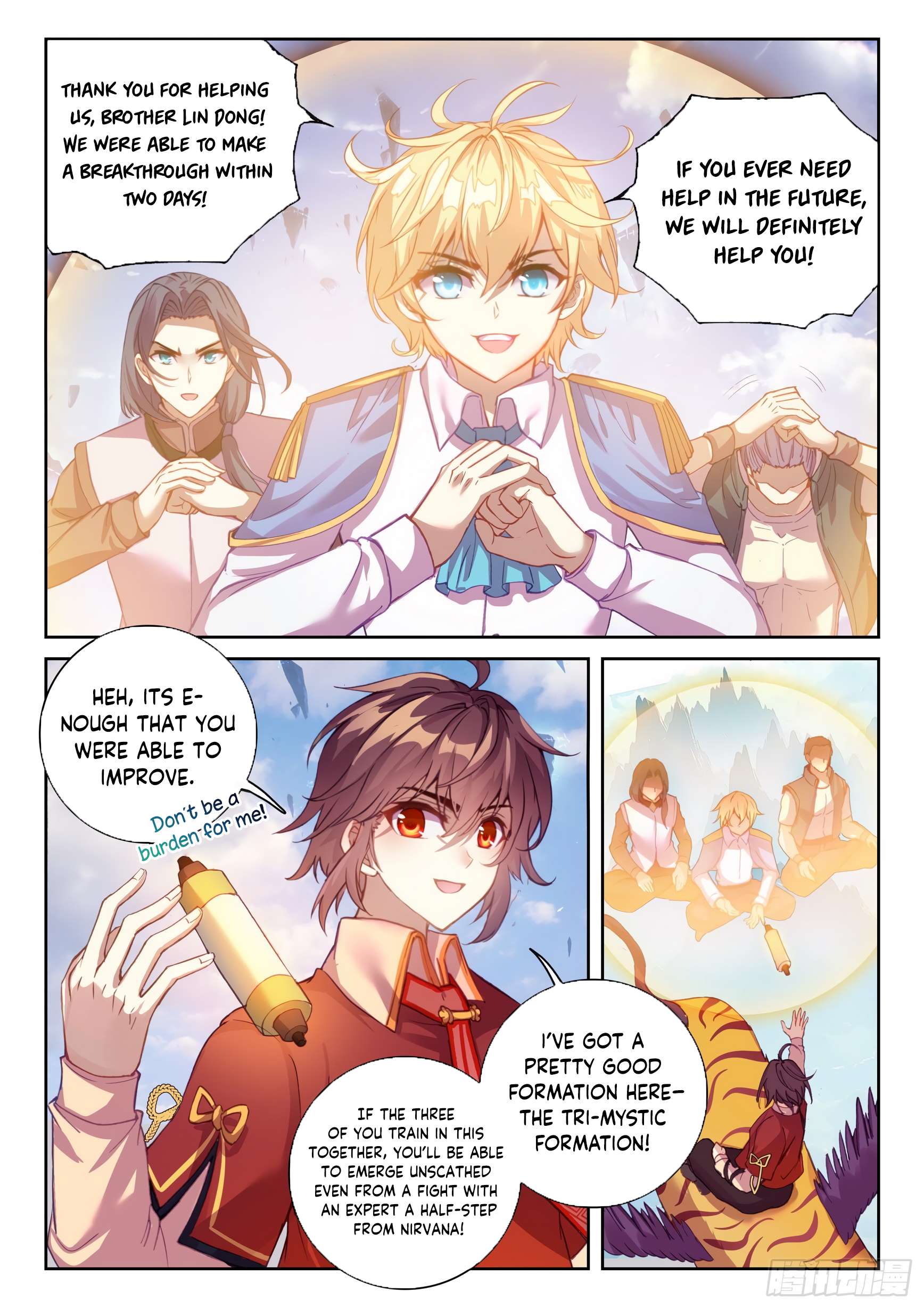 Wu Dong Qian Kun chapter 124 page 15