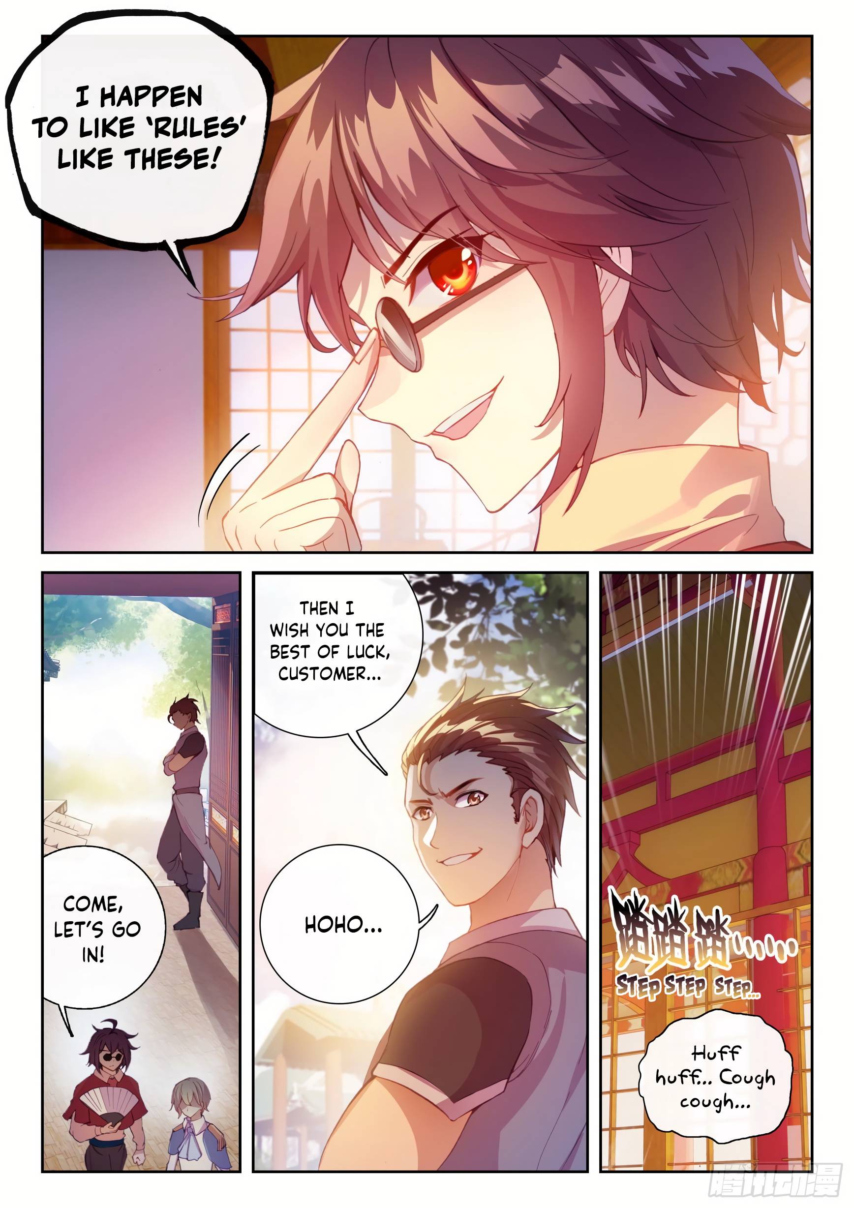Wu Dong Qian Kun chapter 125 page 6