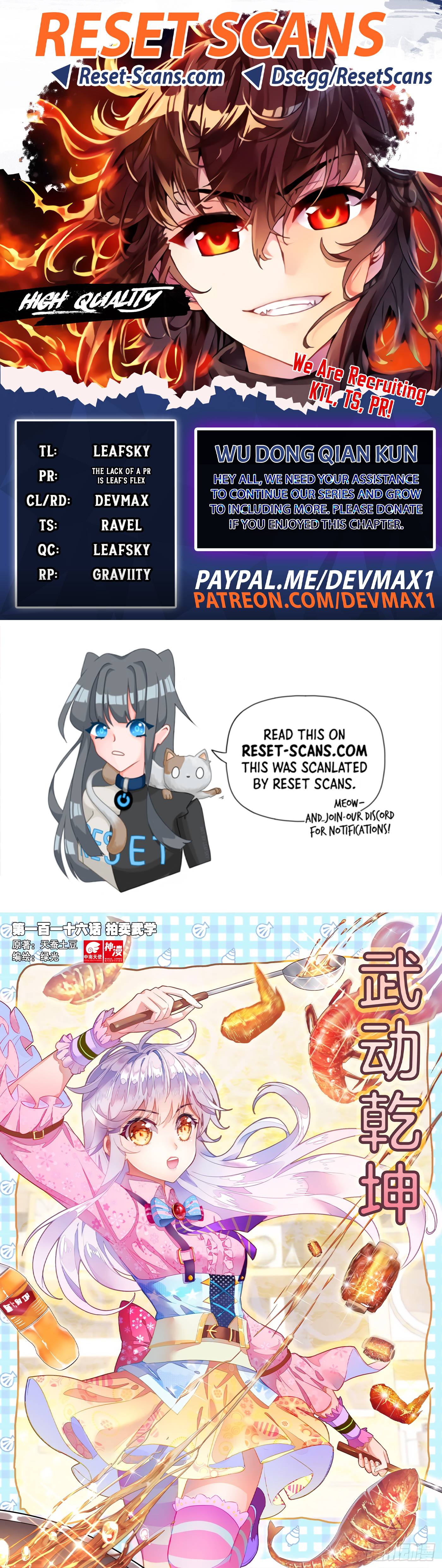 Wu Dong Qian Kun chapter 126 page 1