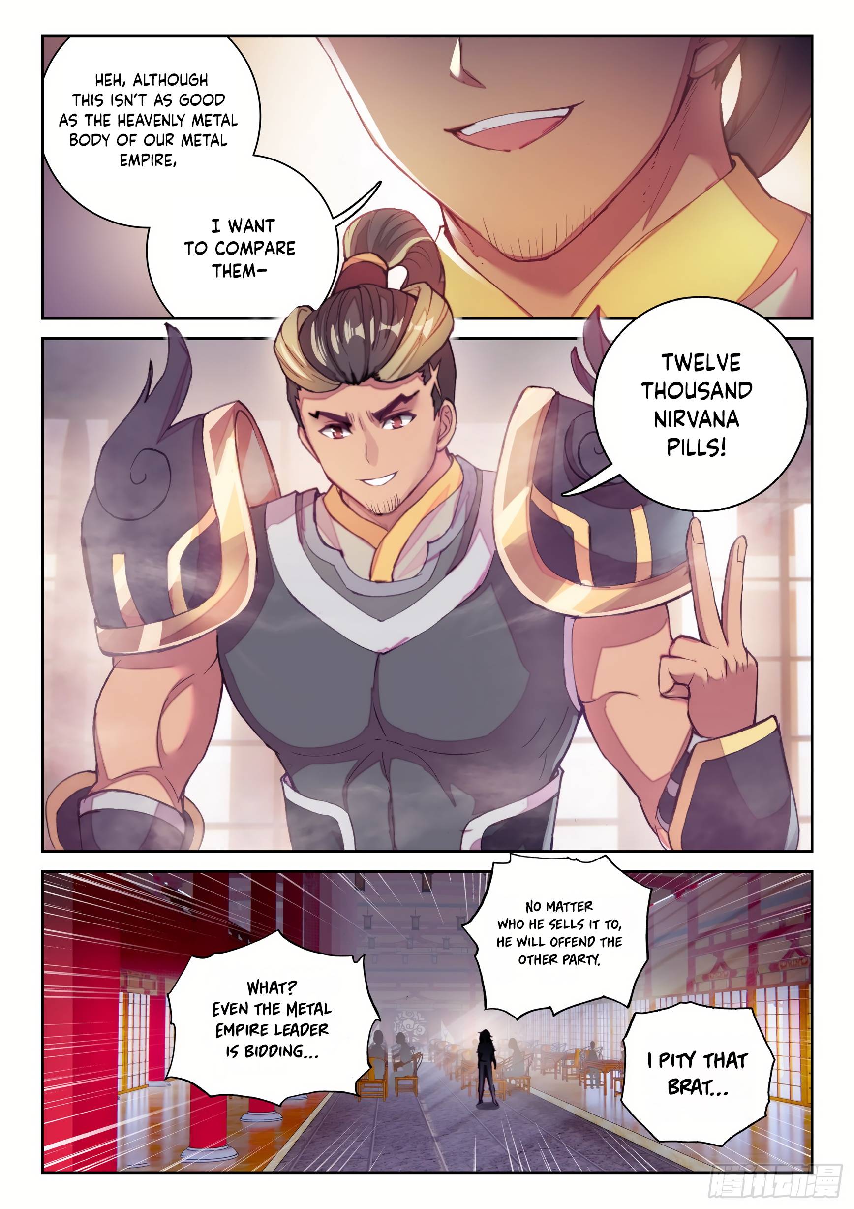 Wu Dong Qian Kun chapter 126 page 11