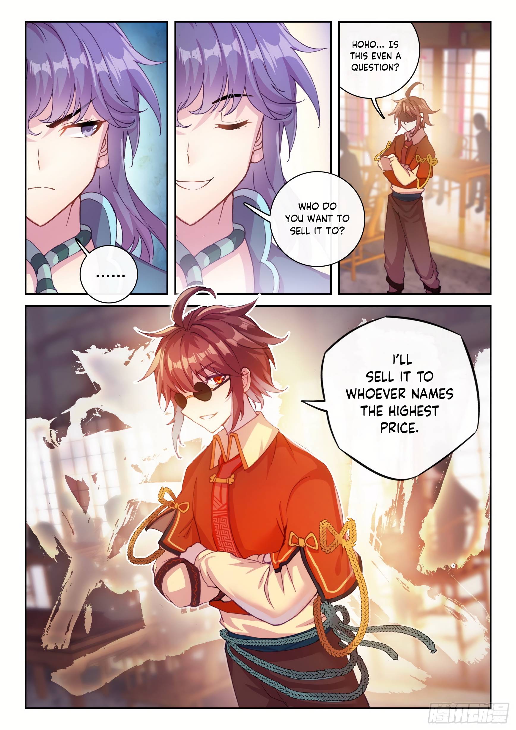 Wu Dong Qian Kun chapter 126 page 12