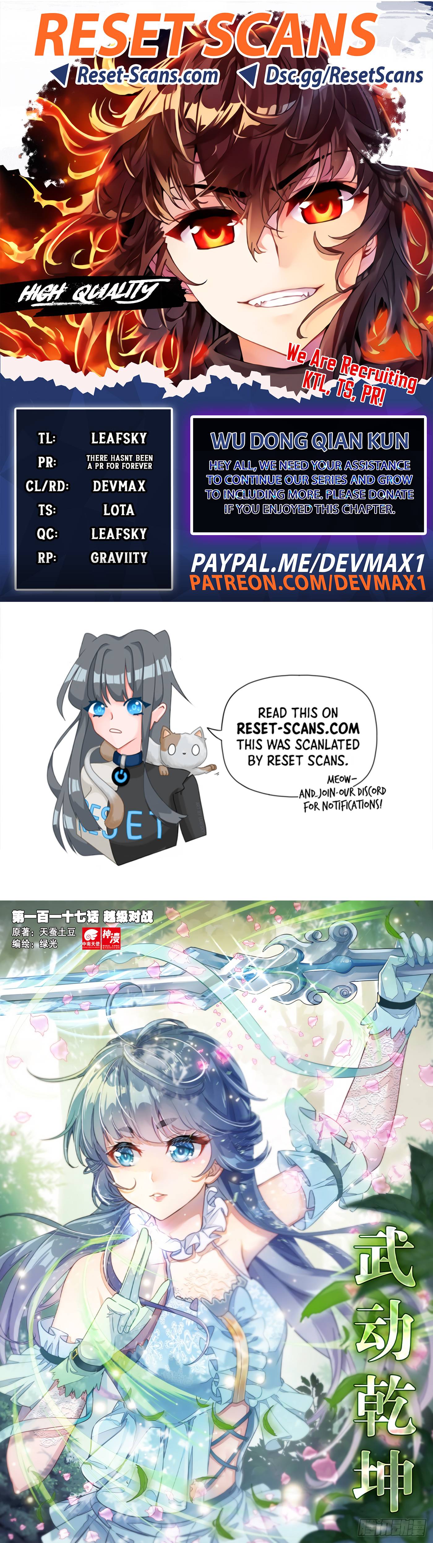 Wu Dong Qian Kun chapter 127 page 1