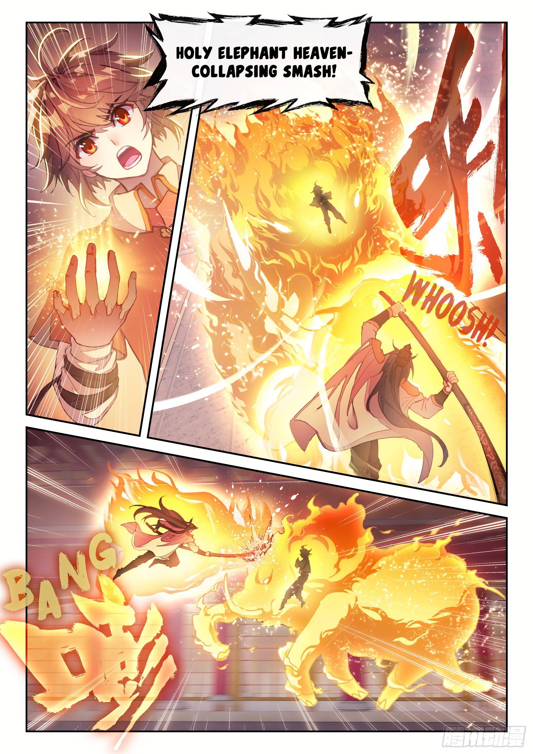 Wu Dong Qian Kun chapter 127 page 11