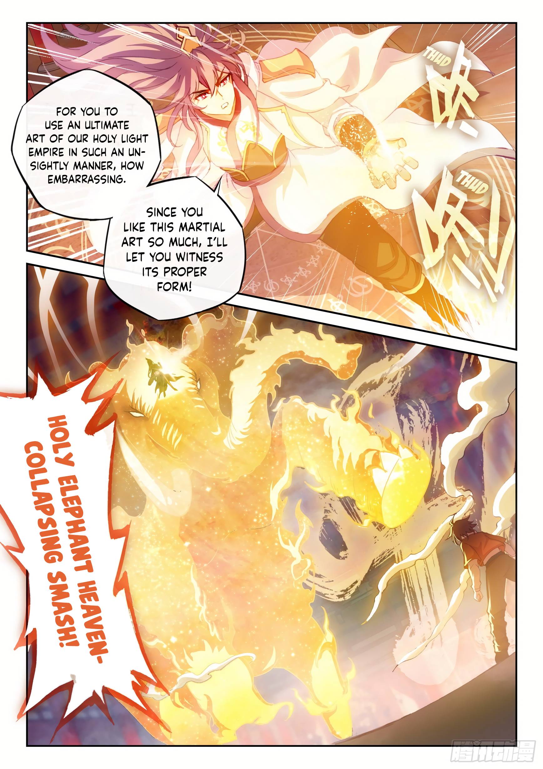 Wu Dong Qian Kun chapter 127 page 13